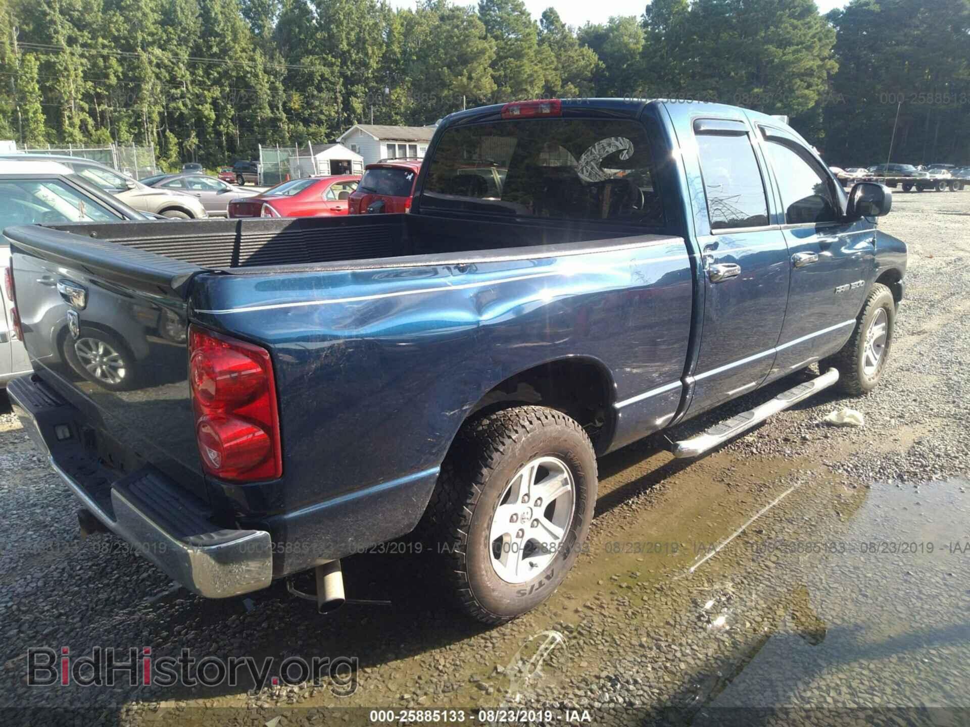 2007 DODGE RAM 1500 - VIN: 1D7HA18PX7S166831 - Фото 4