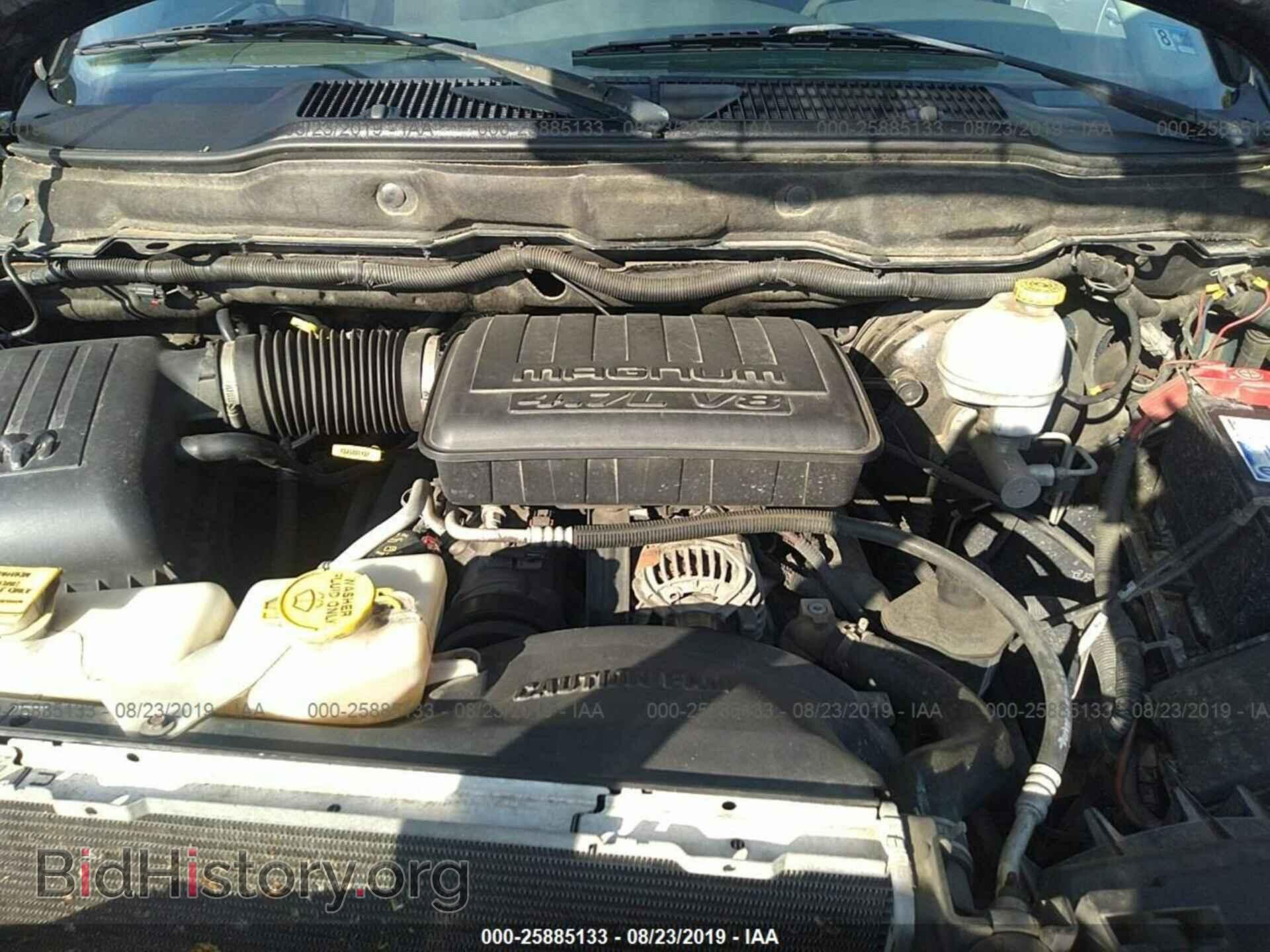 2007 DODGE RAM 1500 - VIN: 1D7HA18PX7S166831 - Фото 10
