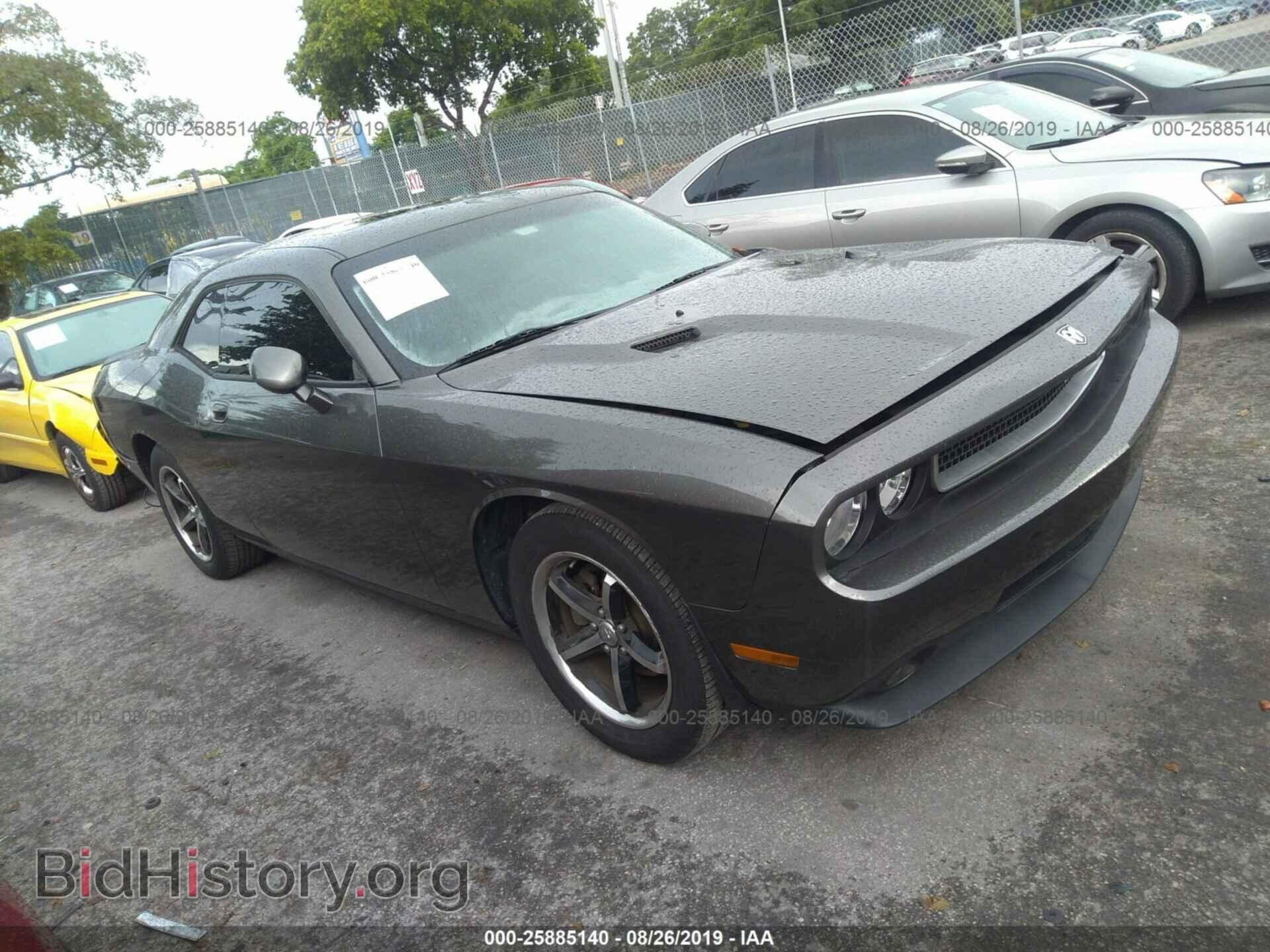 Photo 2B3CJ4DV7AH194807 - DODGE CHALLENGER 2010