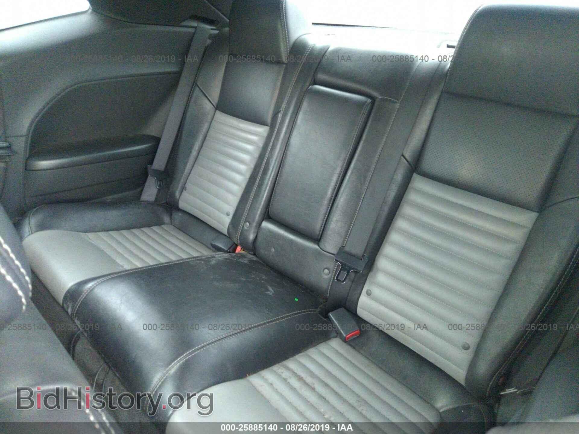2010 DODGE CHALLENGER - VIN: 2B3CJ4DV7AH194807 - Photo 8