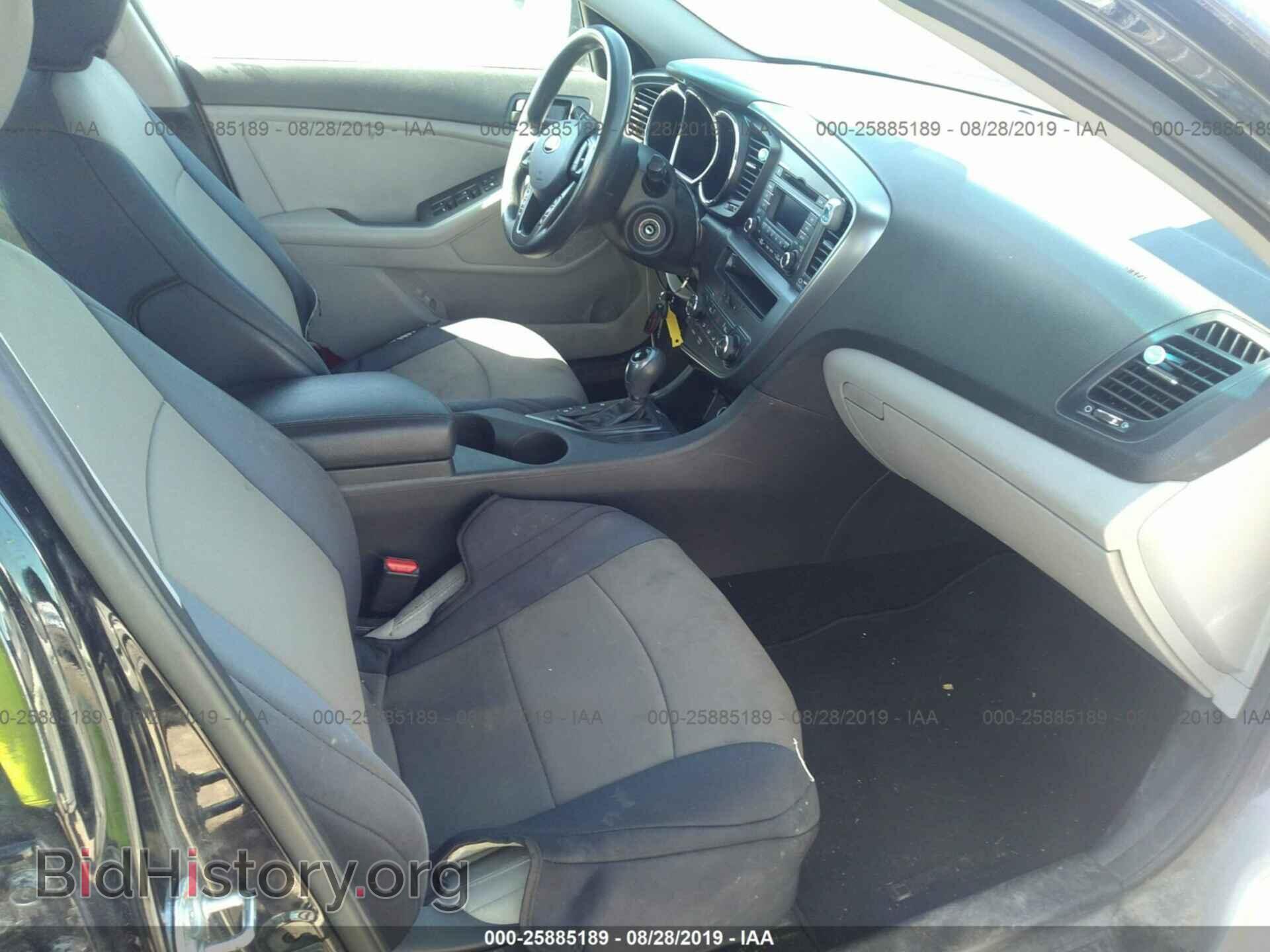2013 KIA OPTIMA - VIN: 5XXGM4A73DG204253 - Photo 5