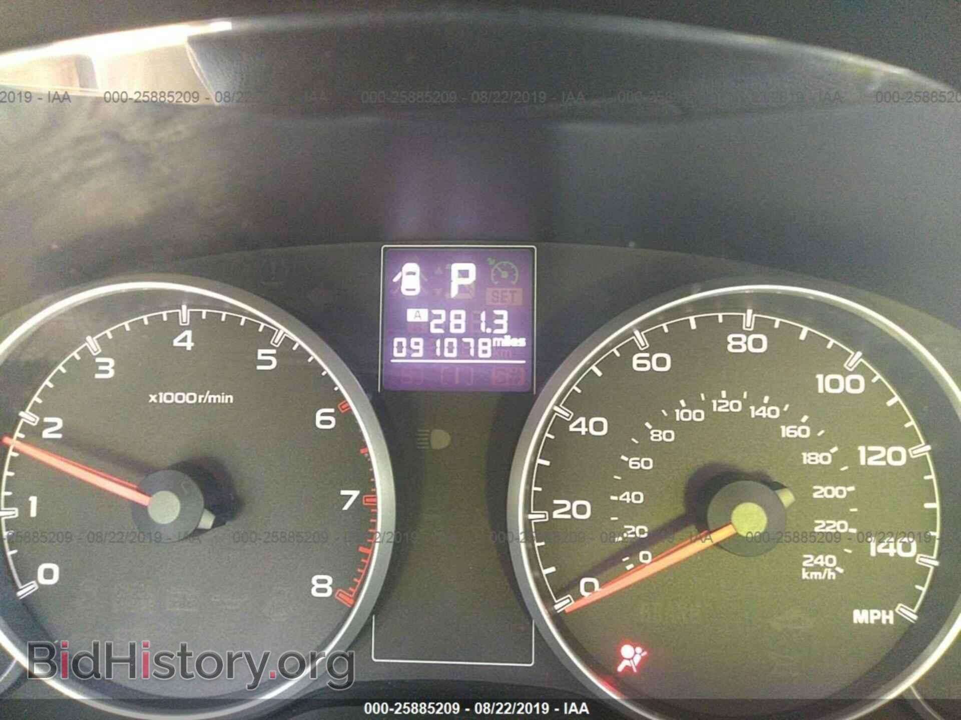 2014 SUBARU LEGACY - VIN: 4S3BMBA67E3022966 - Фото 7