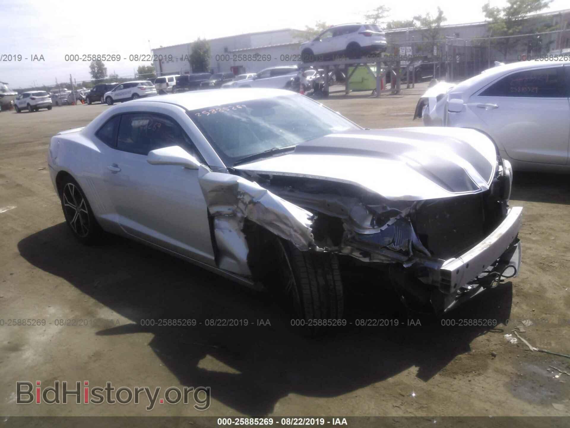 Фотография 2G1FA1E39D9218586 - CHEVROLET CAMARO 2013