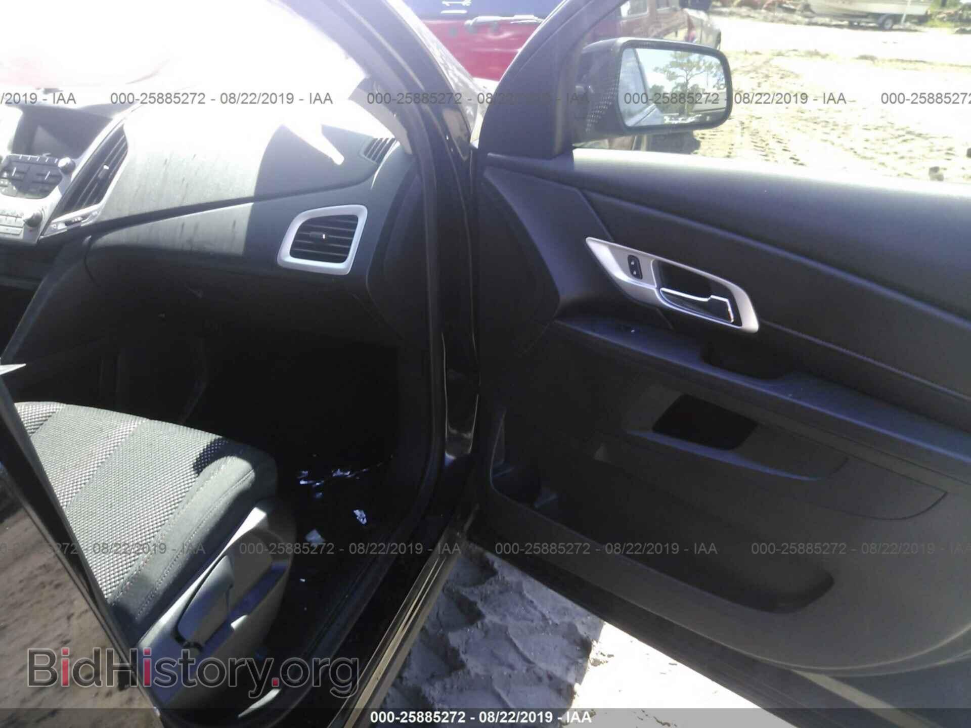 2017 GMC TERRAIN - VIN: 2GKALMEK4H6280185 - Photo 5