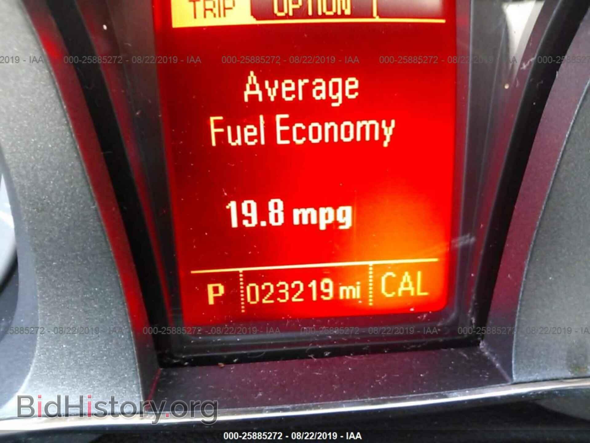 2017 GMC TERRAIN - VIN: 2GKALMEK4H6280185 - Photo 7