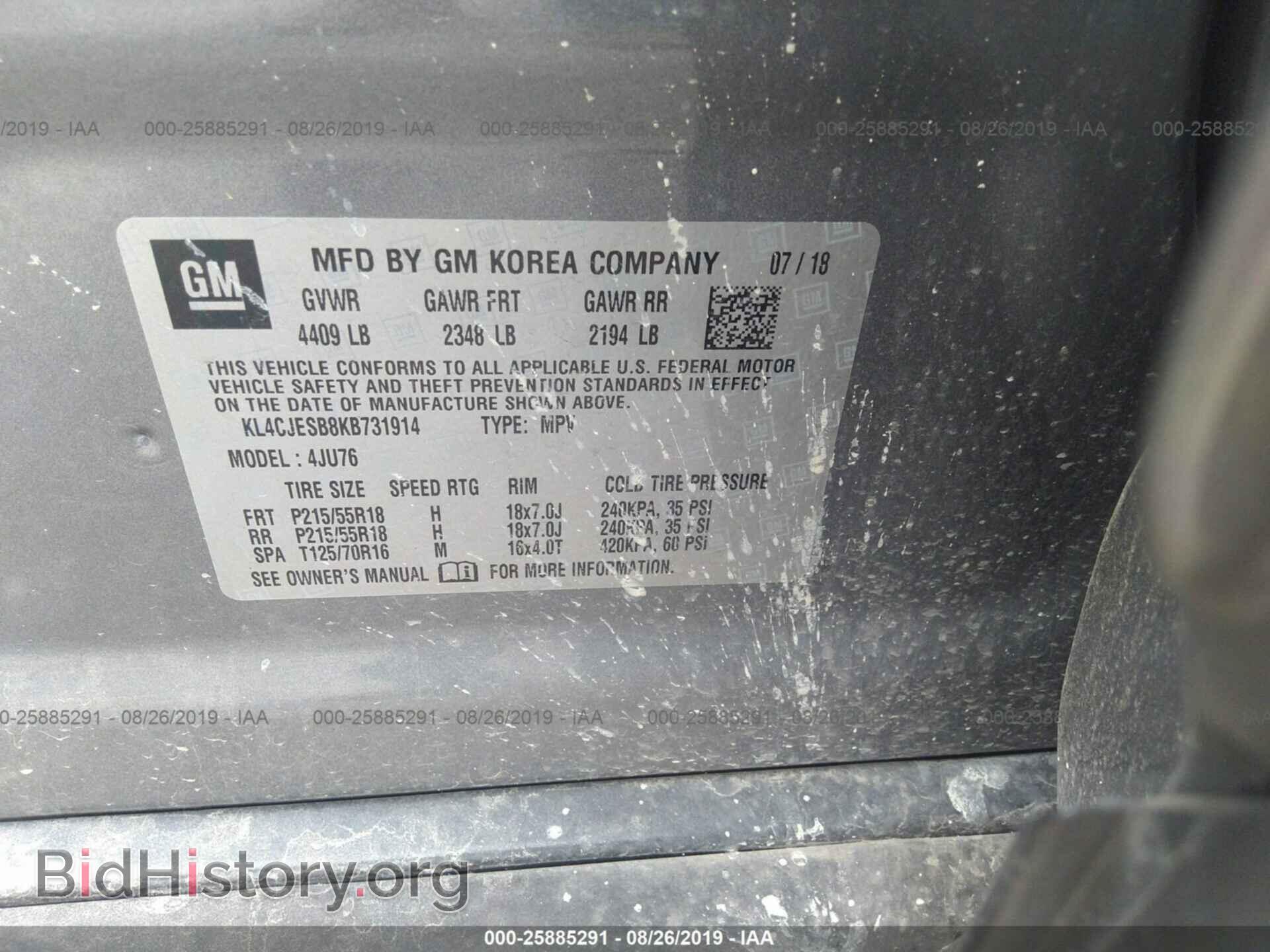 2019 BUICK ENCORE - VIN: KL4CJESB8KB731914 - Photo 9