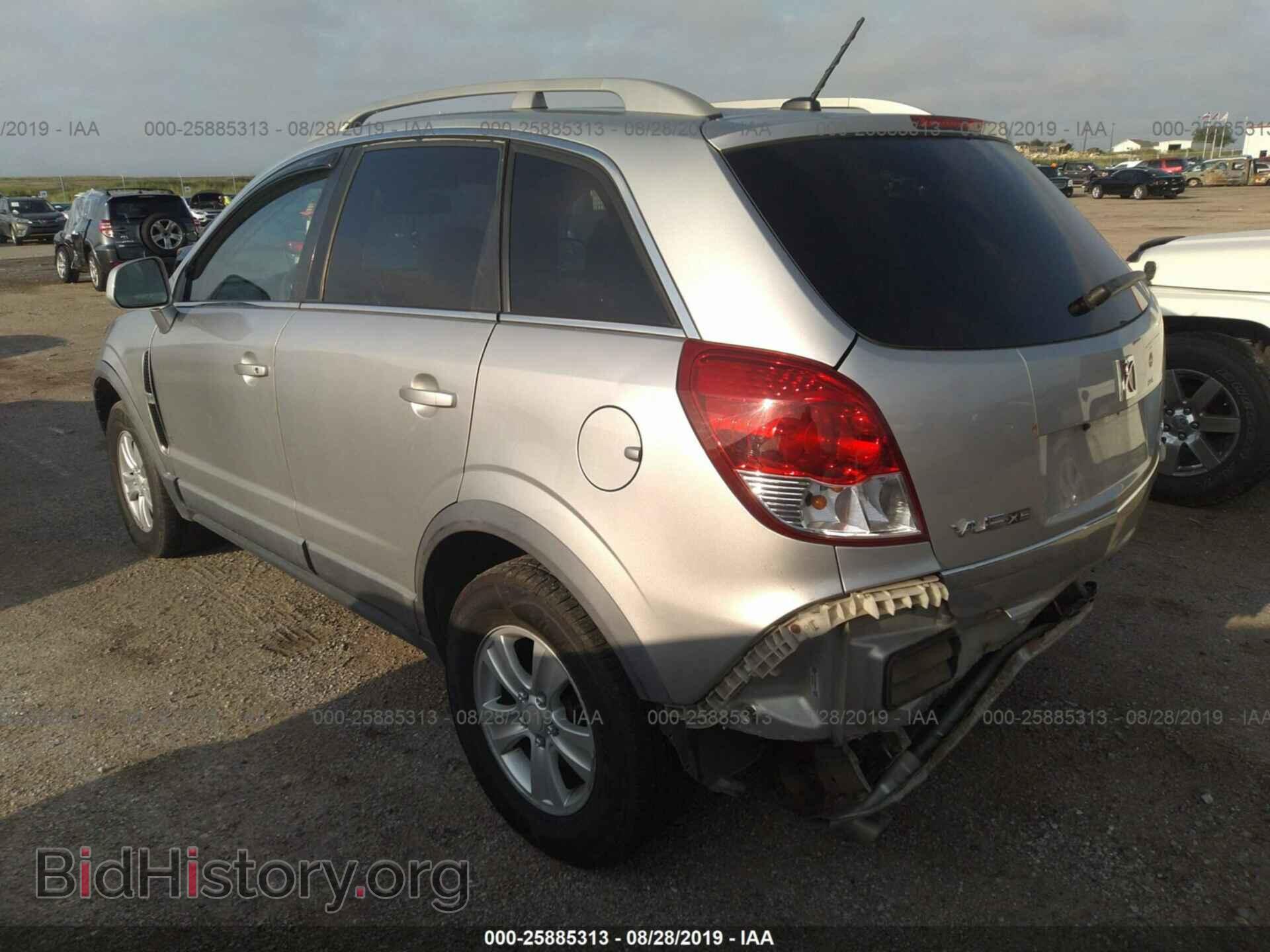 2008 SATURN VUE - VIN: 3GSDL43N68S505427 - Фото 3