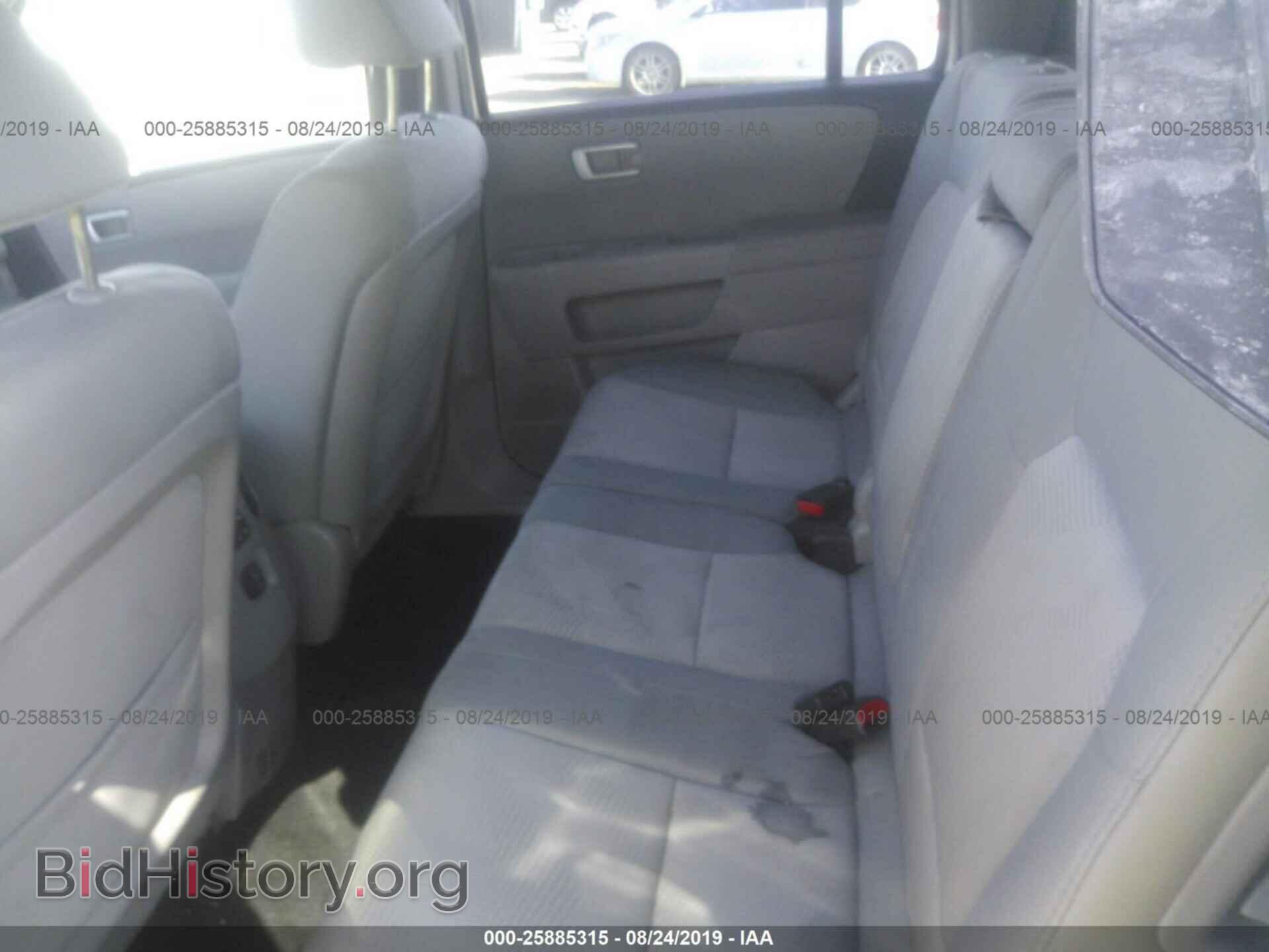 2012 HONDA PILOT - VIN: 5FNYF3H25CB035177 - Фото 8