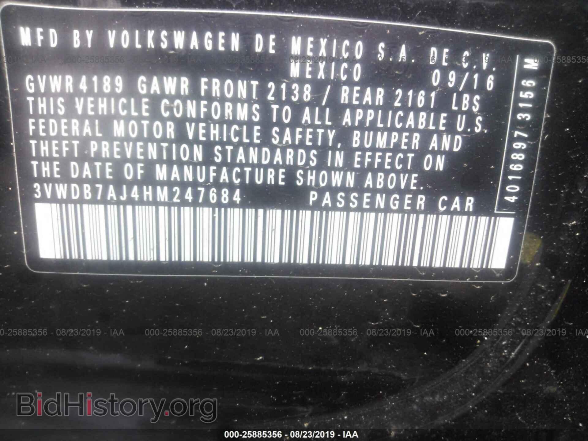 2017 VOLKSWAGEN JETTA - VIN: 3VWDB7AJ4HM247684 - Фото 9