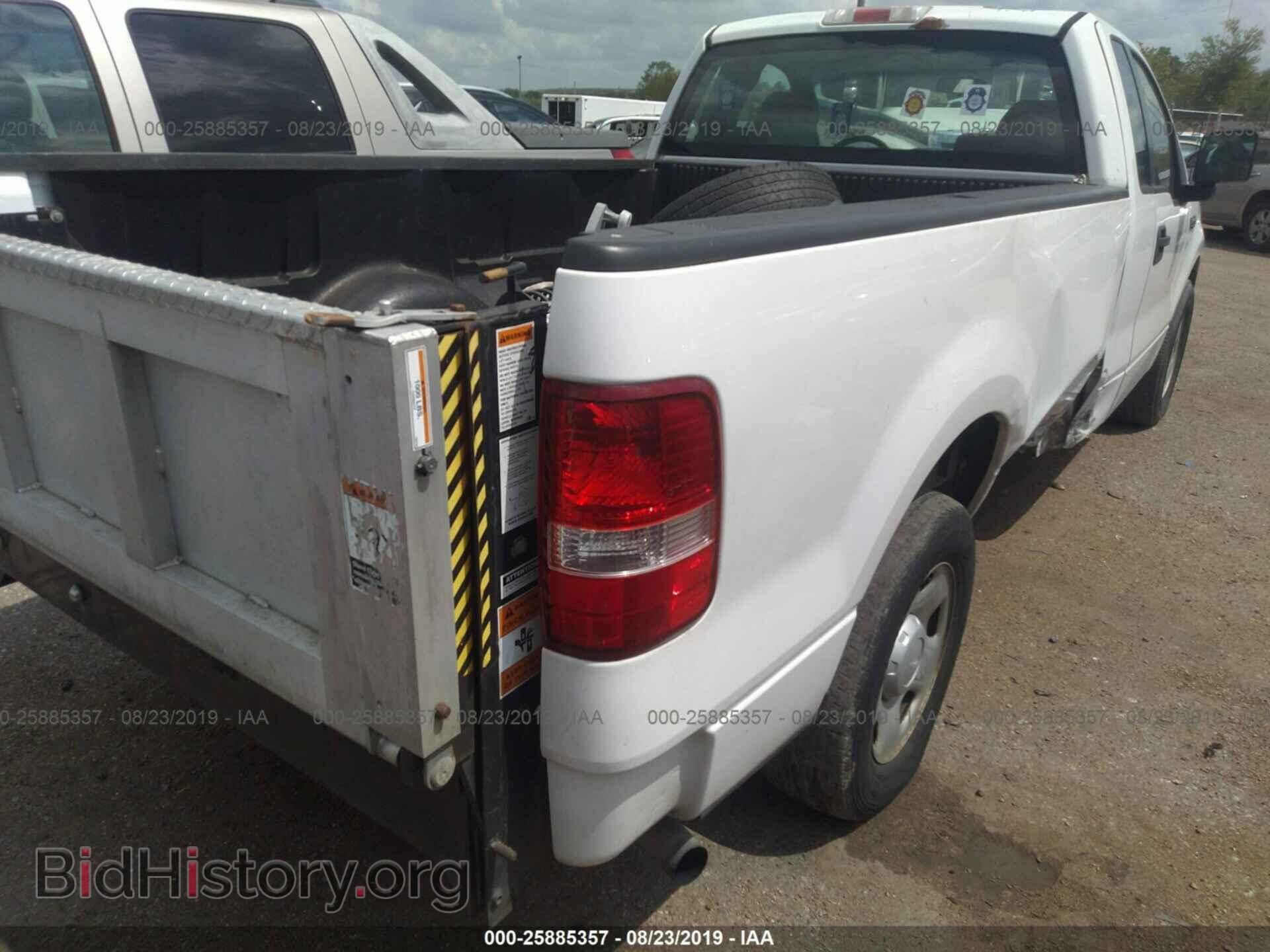 2008 FORD F150 - VIN: 1FTRF12288KC41055 - Фото 4