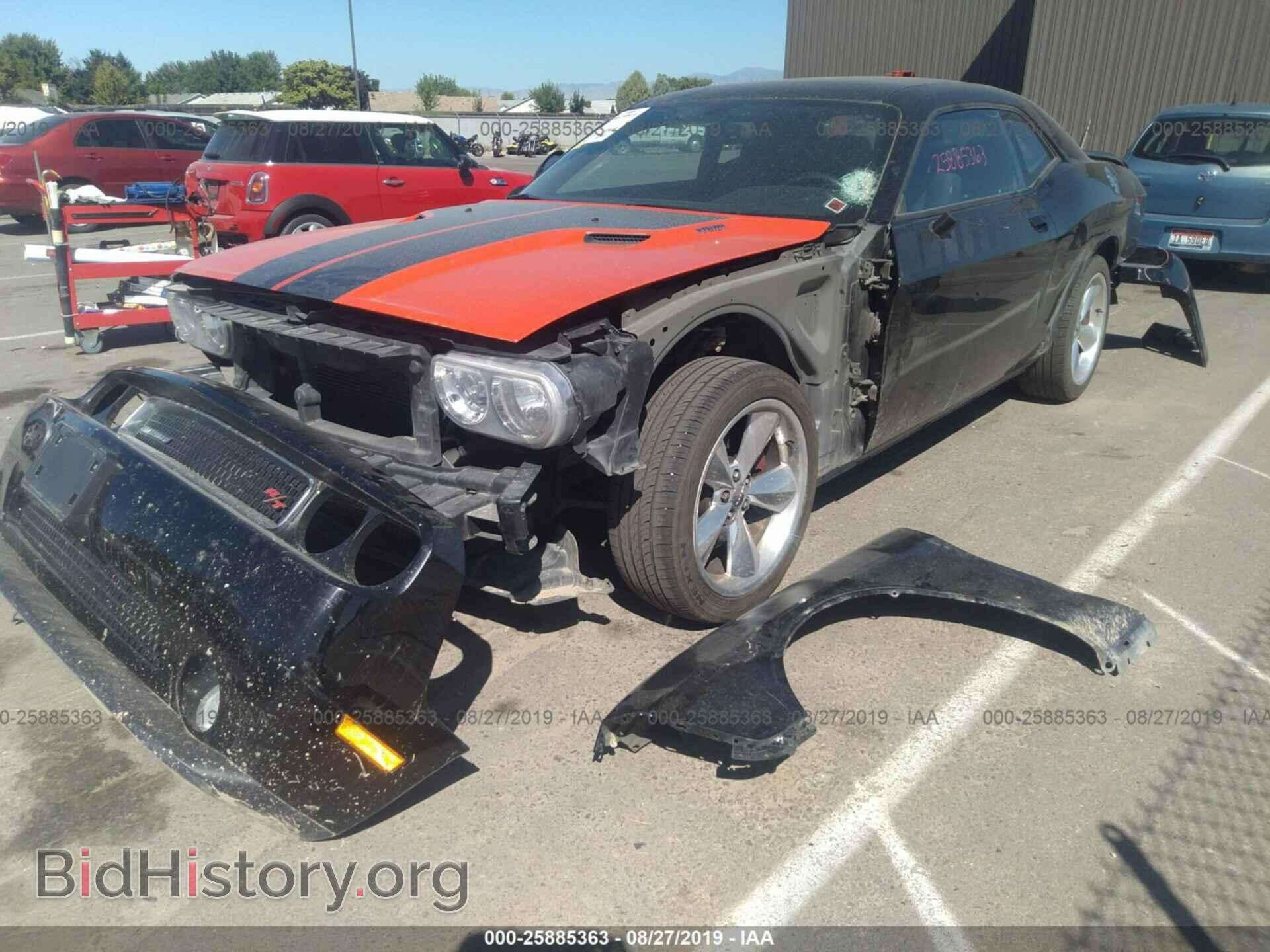 2011 DODGE CHALLENGER - VIN: 2B3CJ5DTXBH604568 - Photo 2