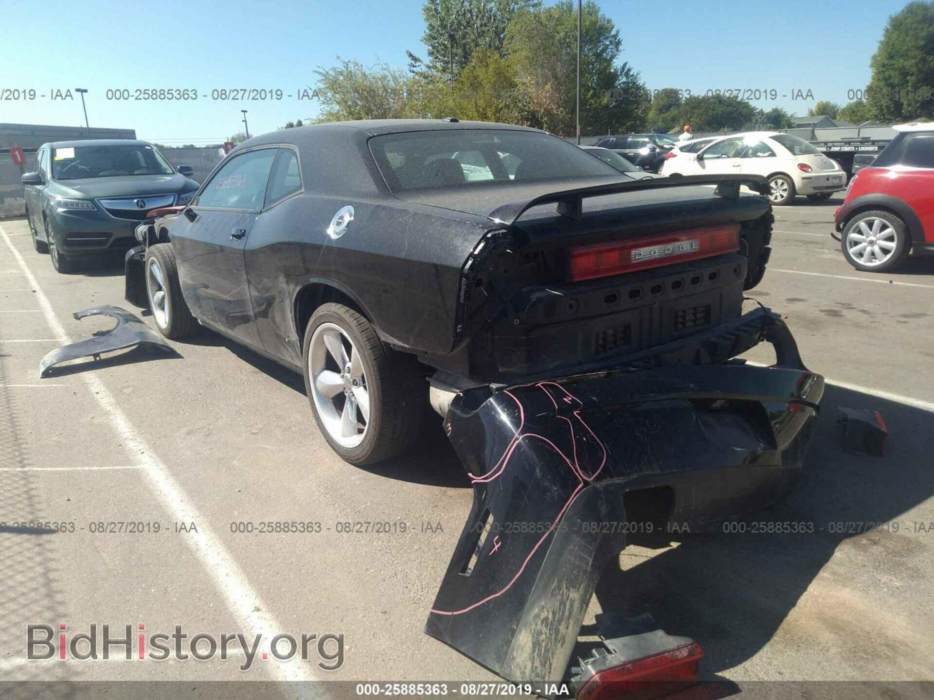 2011 DODGE CHALLENGER - VIN: 2B3CJ5DTXBH604568 - Photo 3
