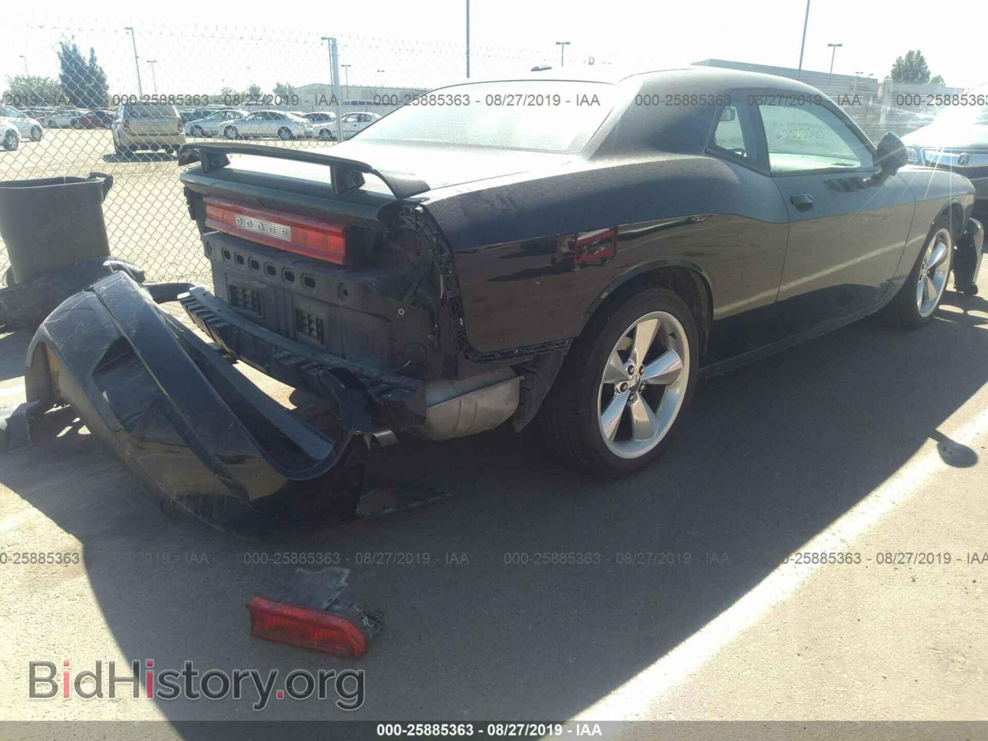 2011 DODGE CHALLENGER - VIN: 2B3CJ5DTXBH604568 - Photo 4