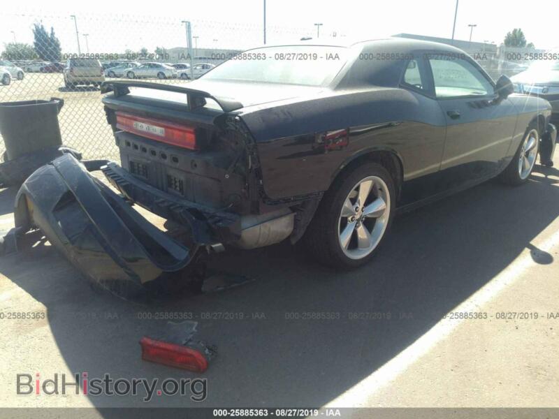 2011 Dodge CHALLENGER (VIN 2B3CJ5DTXBH604568) — фото 4 из 10