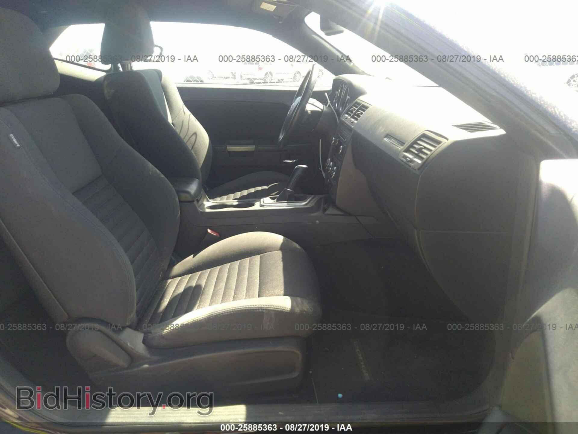 2011 DODGE CHALLENGER - VIN: 2B3CJ5DTXBH604568 - Photo 5