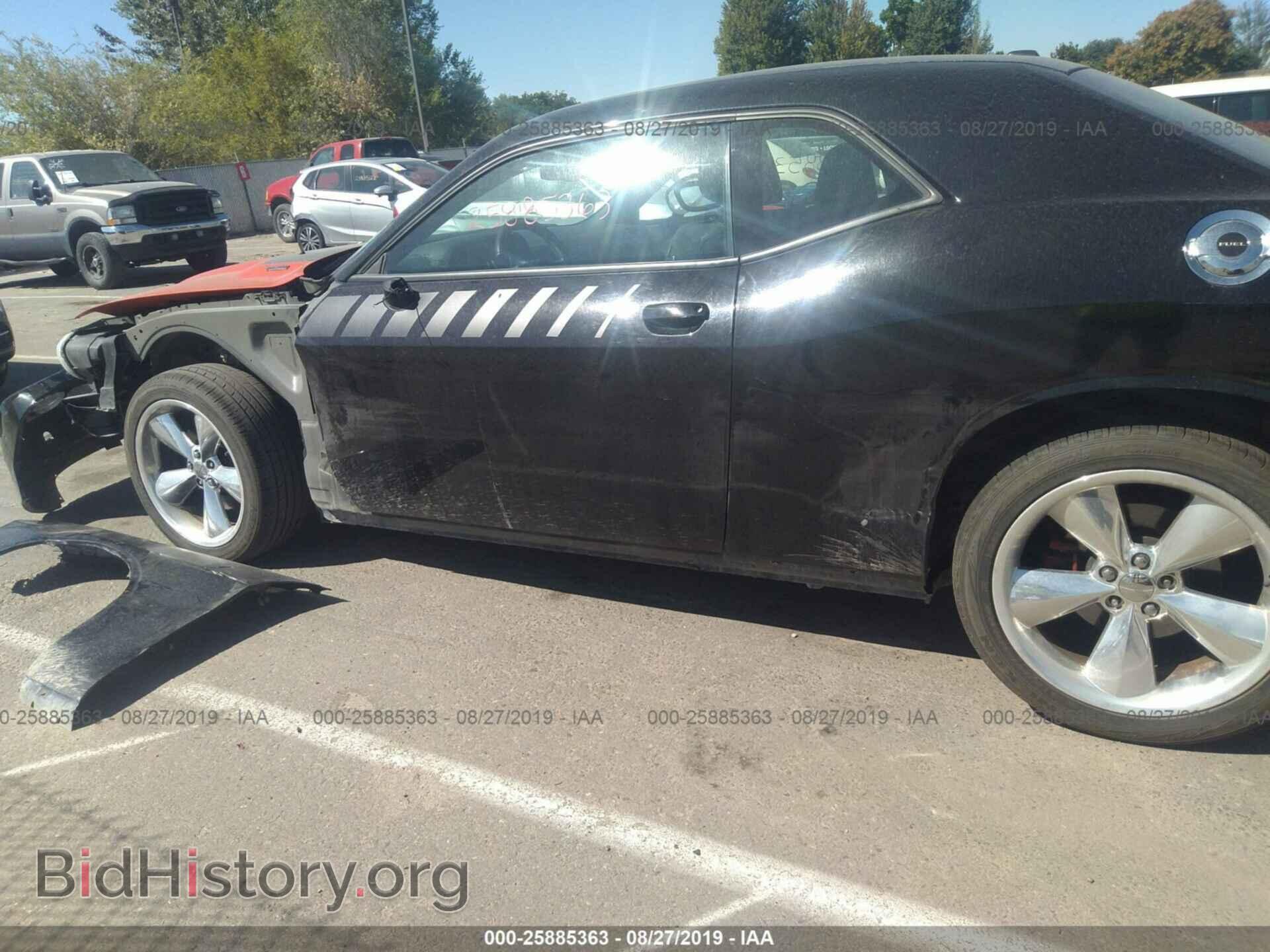 2011 DODGE CHALLENGER - VIN: 2B3CJ5DTXBH604568 - Photo 6