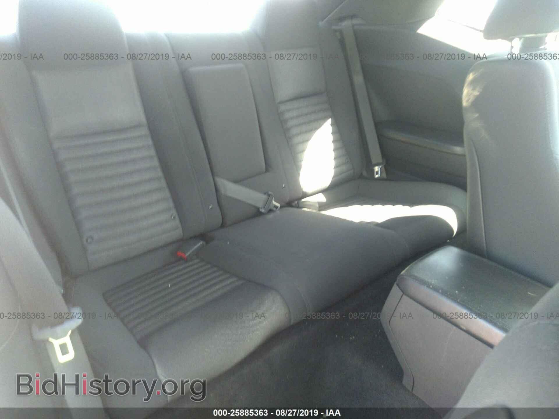 2011 DODGE CHALLENGER - VIN: 2B3CJ5DTXBH604568 - Photo 8