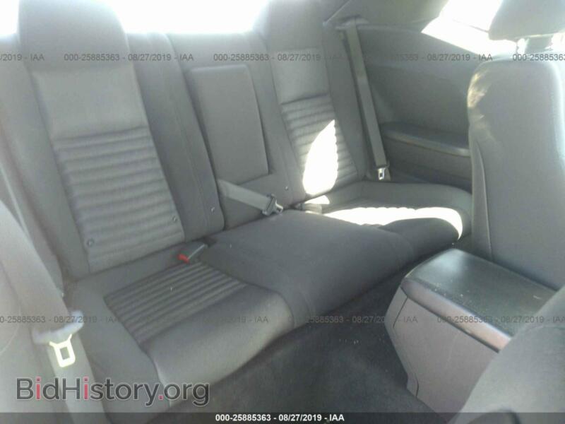 2011 Dodge CHALLENGER (VIN 2B3CJ5DTXBH604568) — фото 8 из 10