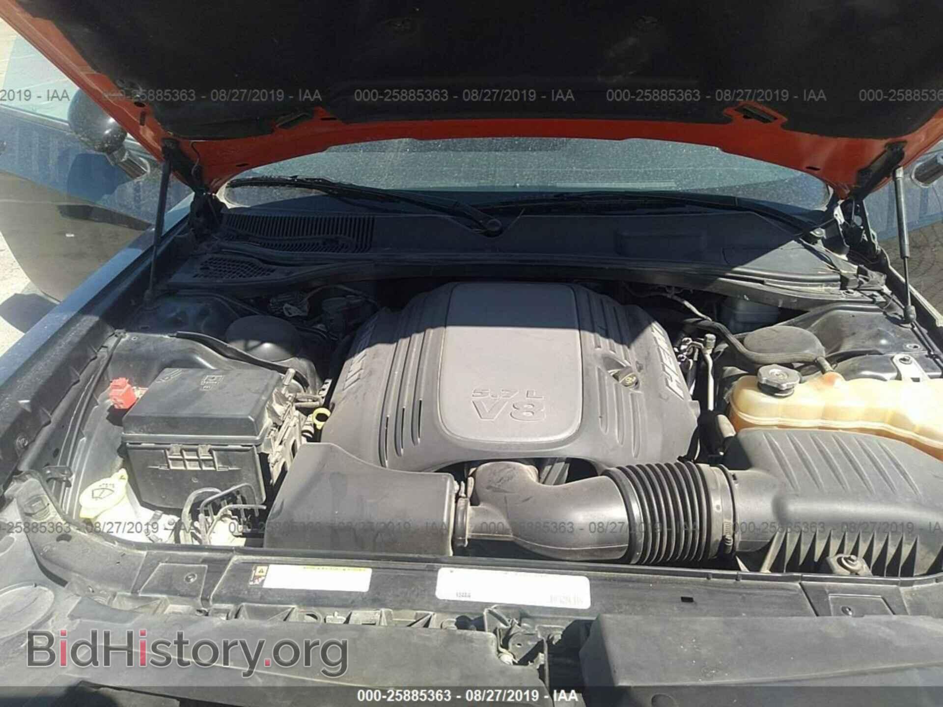 2011 DODGE CHALLENGER - VIN: 2B3CJ5DTXBH604568 - Photo 10