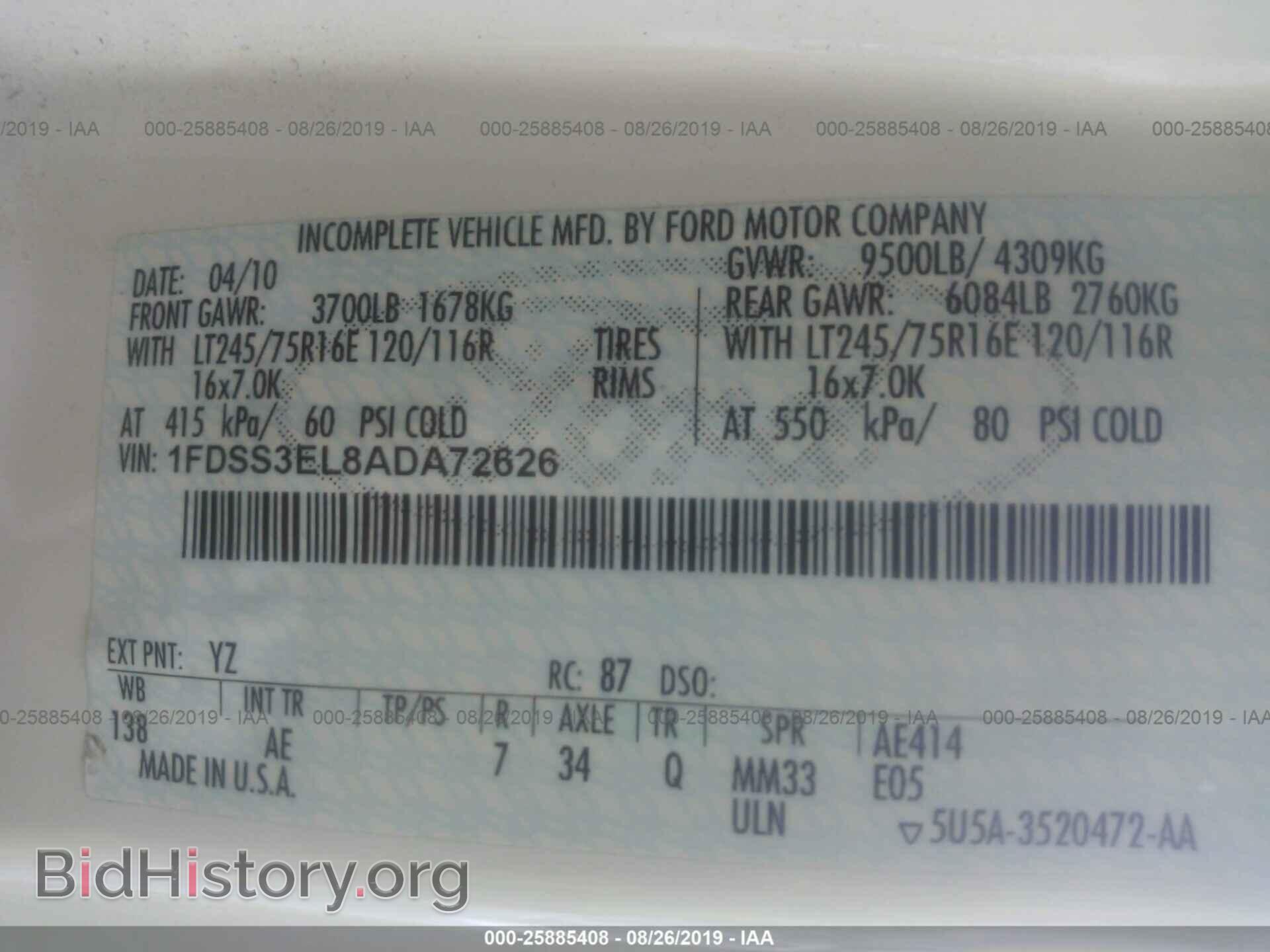 2010 FORD ECONOLINE - VIN: 1FDSS3EL8ADA72626 - Фото 9