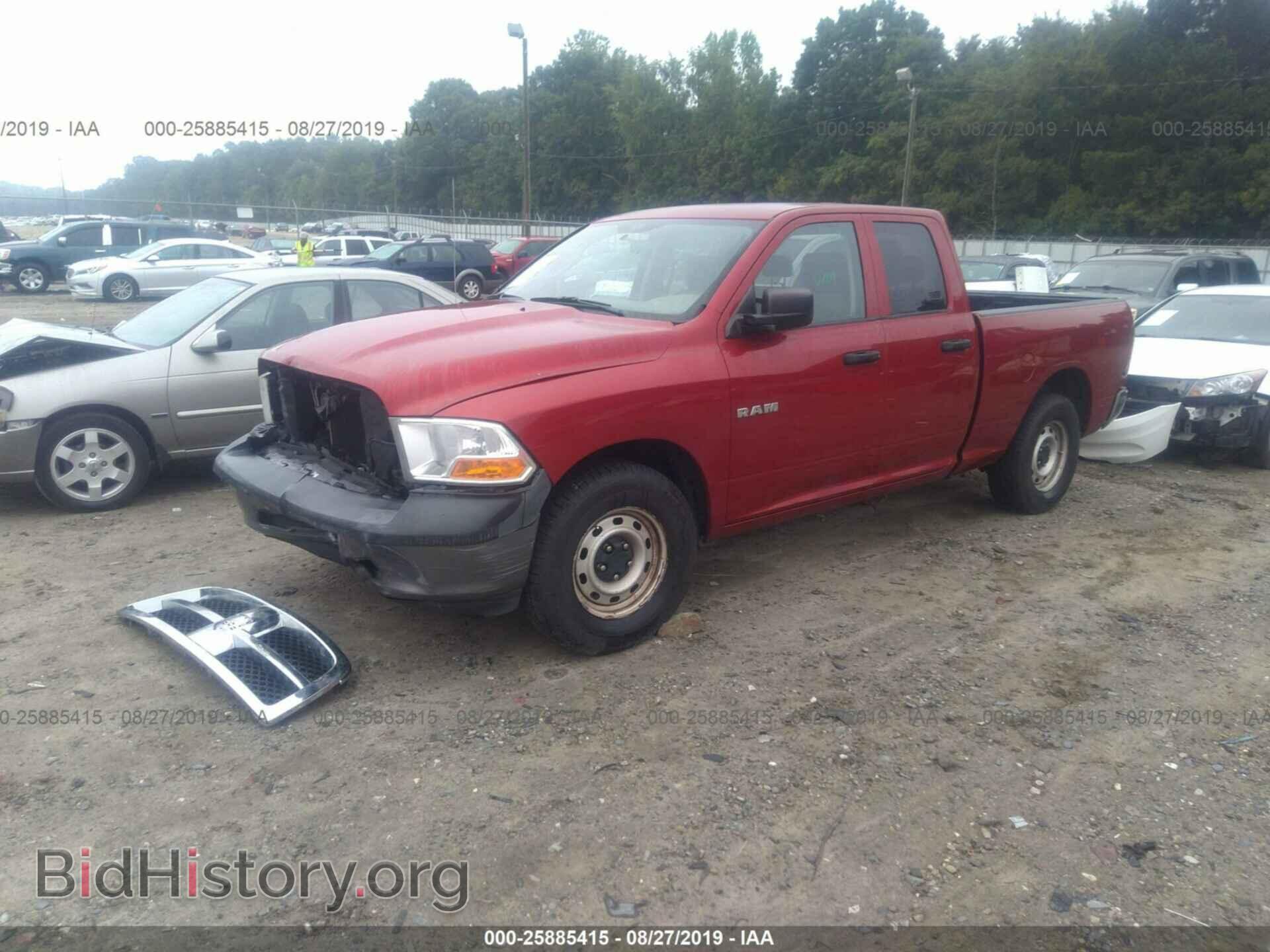2009 DODGE RAM 1500 - VIN: 1D3HB18PX9S789884 - Фото 2