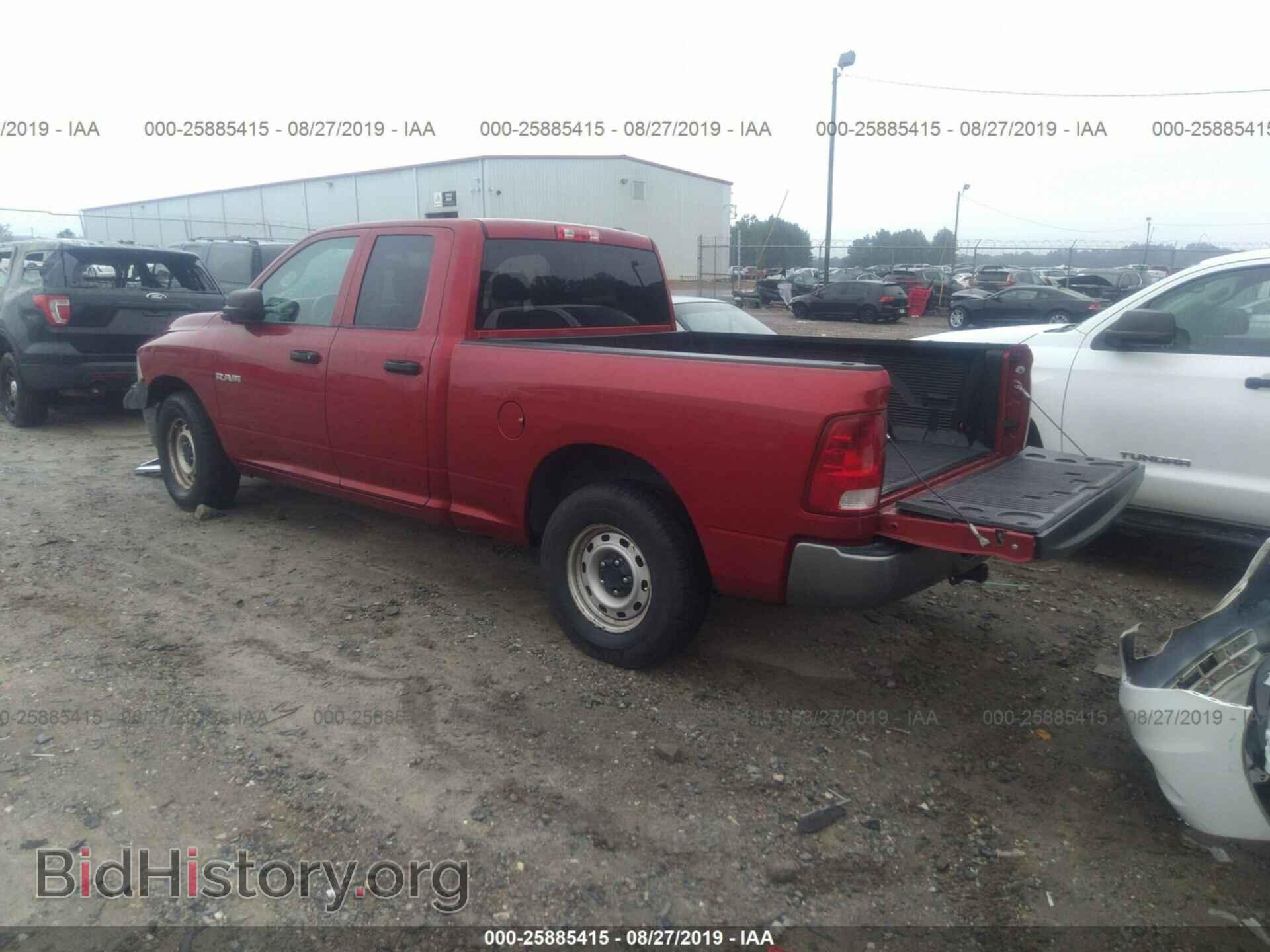 2009 DODGE RAM 1500 - VIN: 1D3HB18PX9S789884 - Фото 3