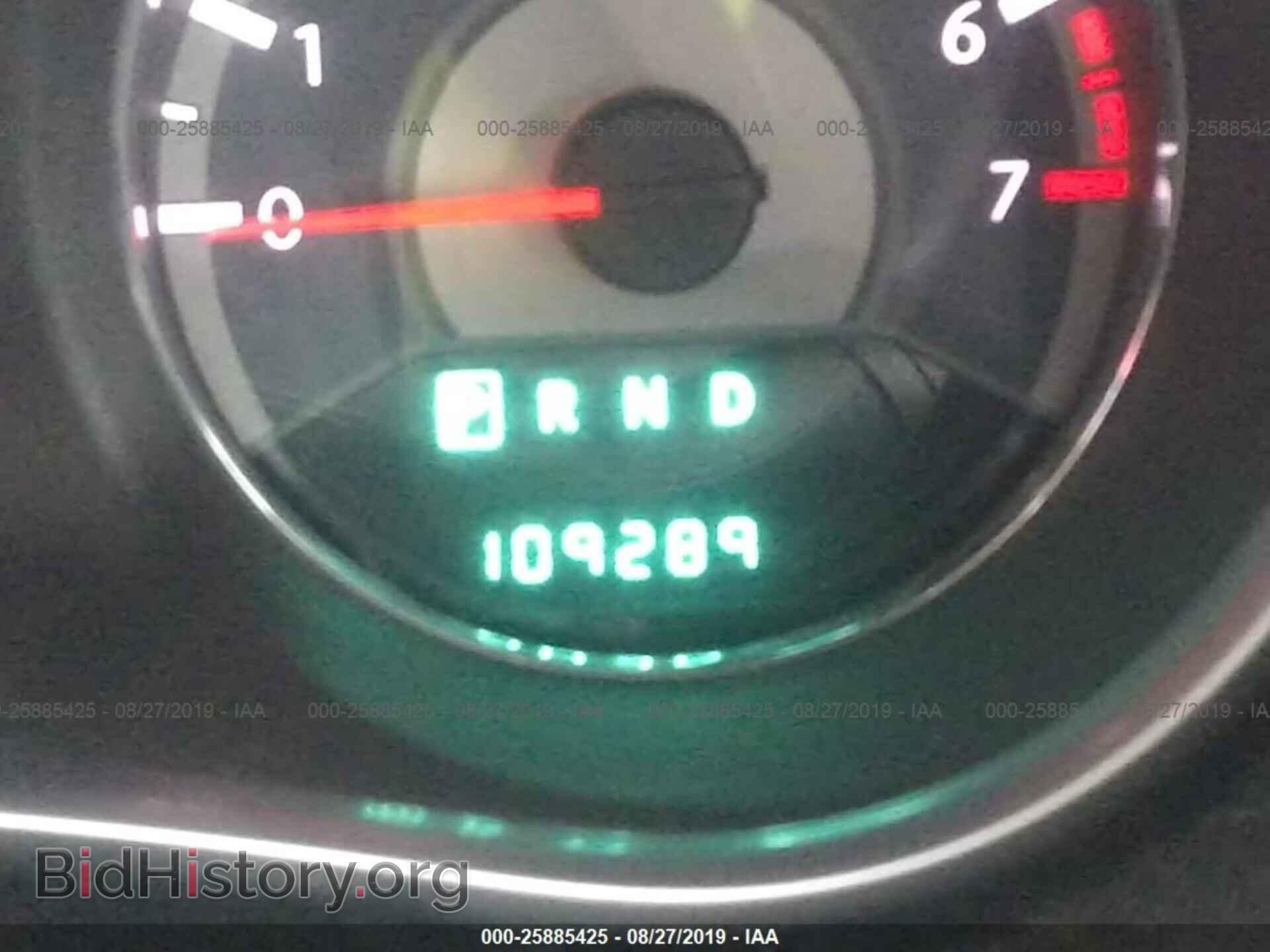 2012 CHRYSLER 200 - VIN: 1C3CCBBB6CN184189 - Фото 7