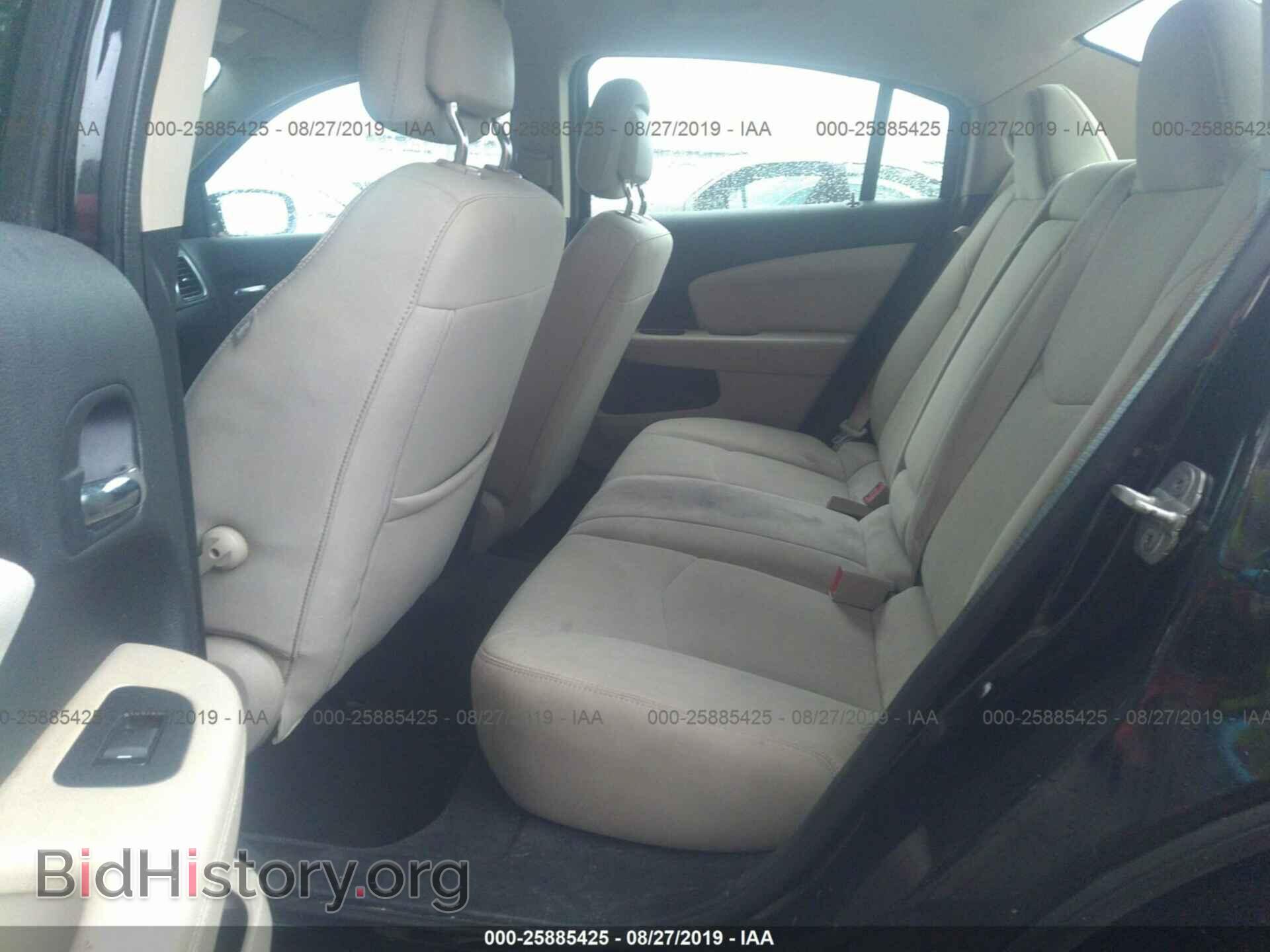 2012 CHRYSLER 200 - VIN: 1C3CCBBB6CN184189 - Фото 8