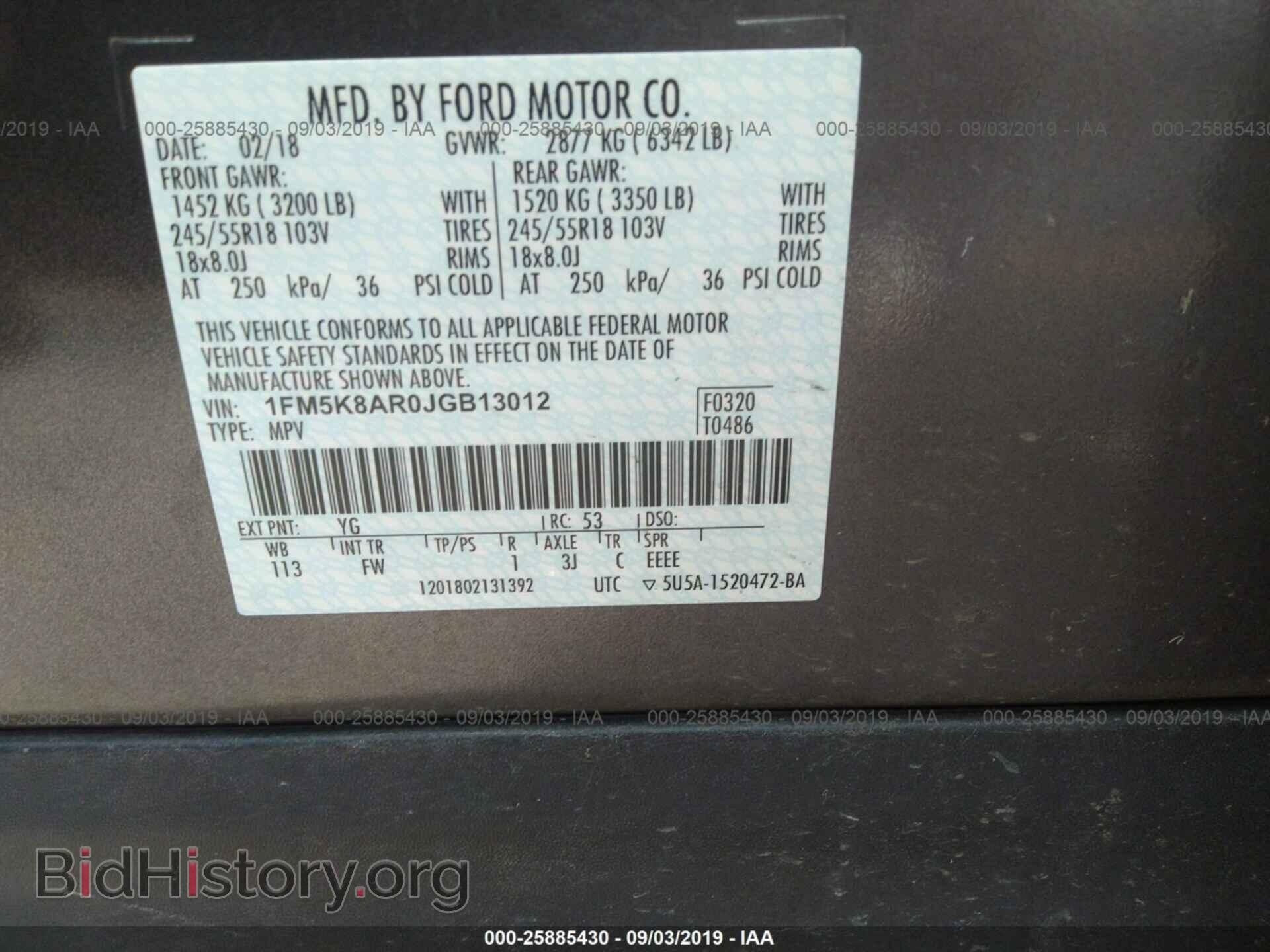 2018 FORD EXPLORER - VIN: 1FM5K8AR0JGB13012 - Photo 9