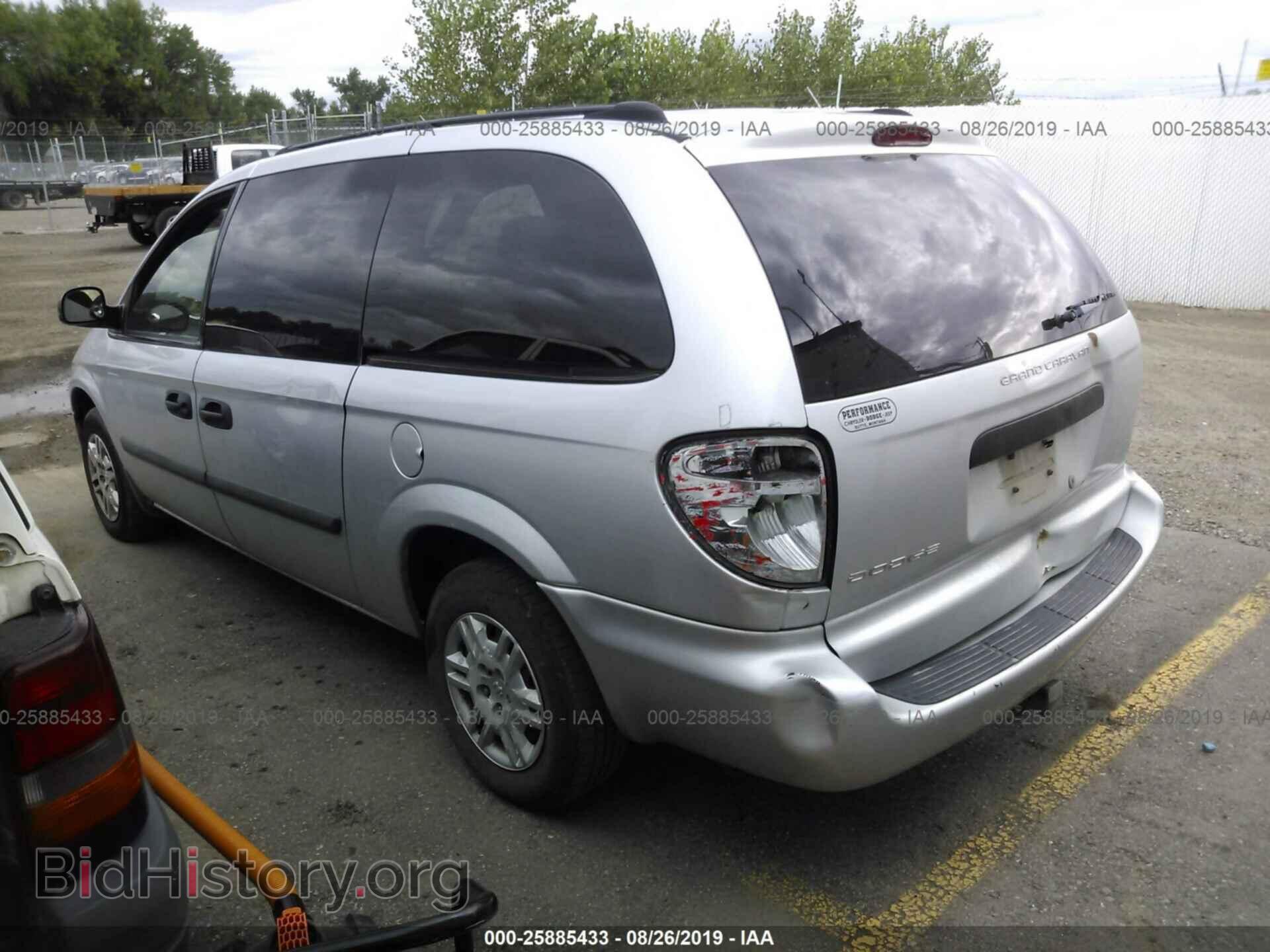 2005 DODGE GRAND CARAVAN - VIN: 1D4GP24RX5B166846 - Фото 3