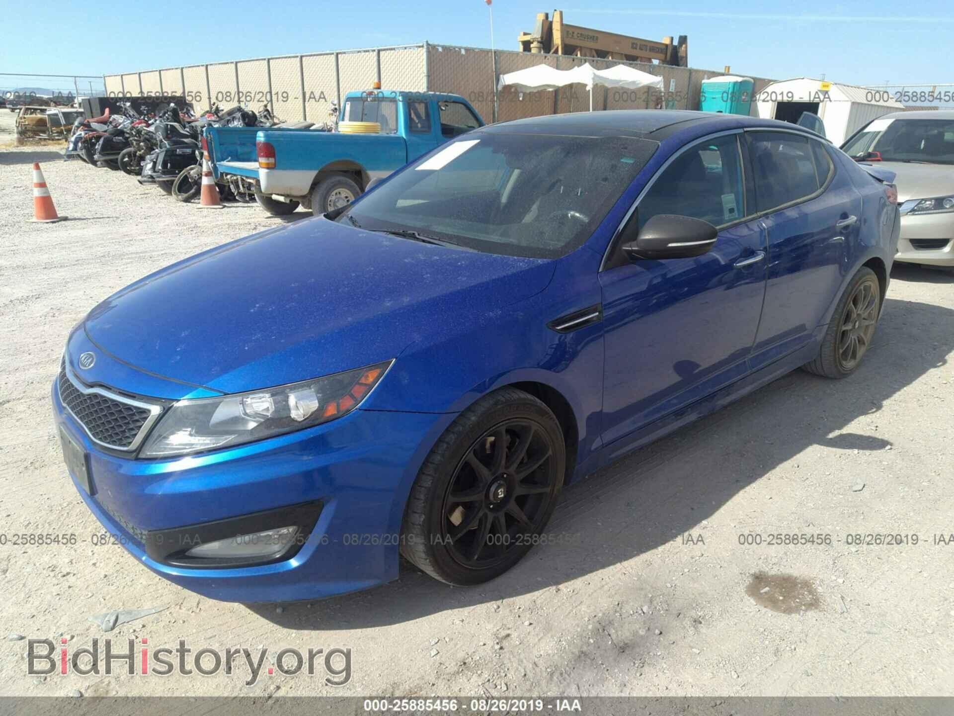 2012 KIA OPTIMA - VIN: 5XXGR4A65CG080249 - Фото 2