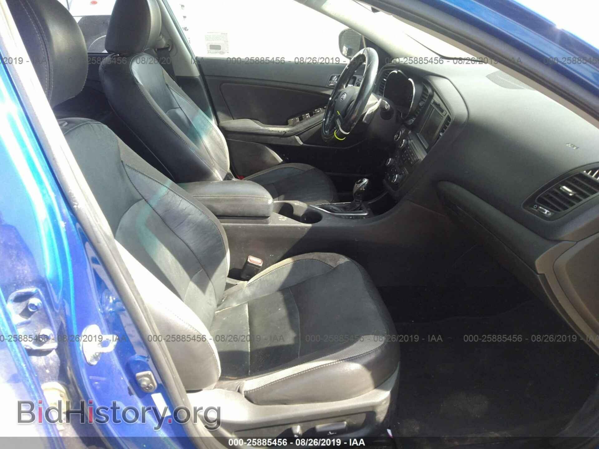 2012 KIA OPTIMA - VIN: 5XXGR4A65CG080249 - Фото 5