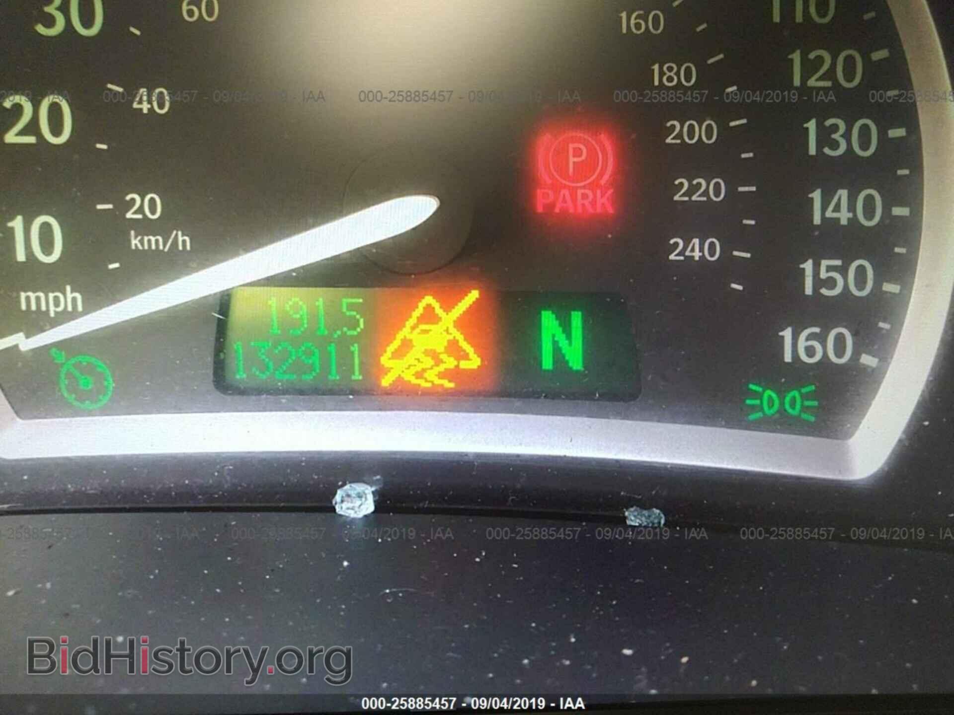 2004 SAAB 9-3 - VIN: YS3FD79Y246020634 - Фото 7