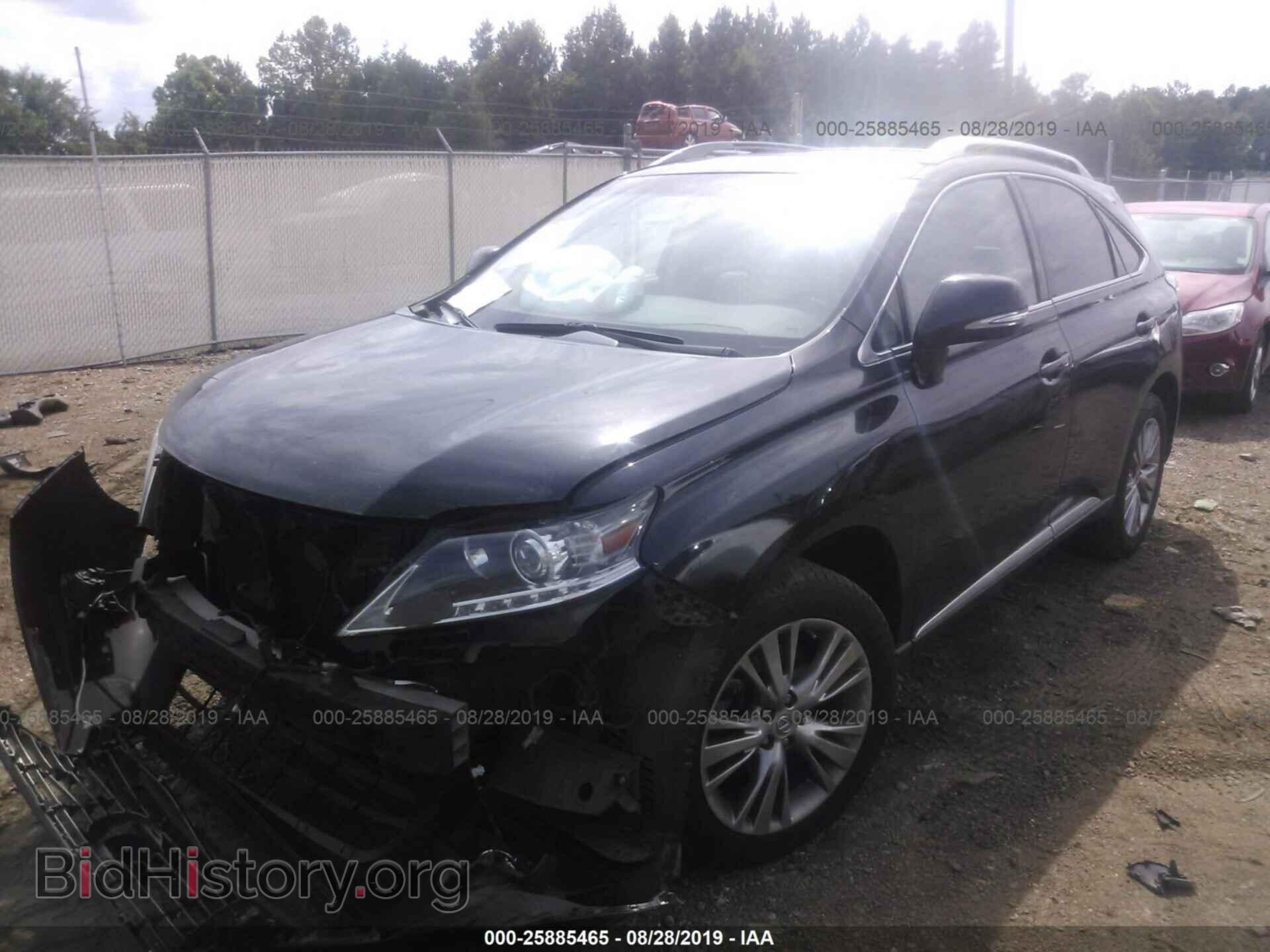2013 LEXUS RX - VIN: 2T2ZK1BA3DC121156 - Фото 2