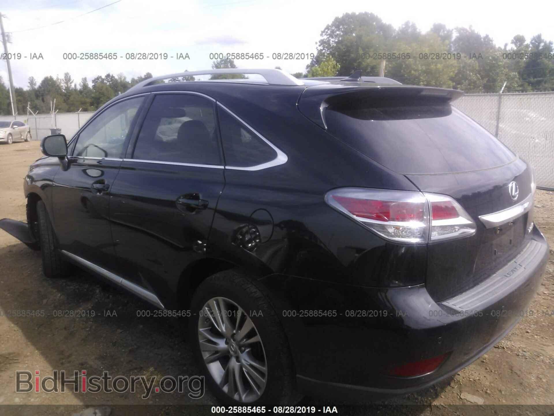 2013 LEXUS RX - VIN: 2T2ZK1BA3DC121156 - Фото 3