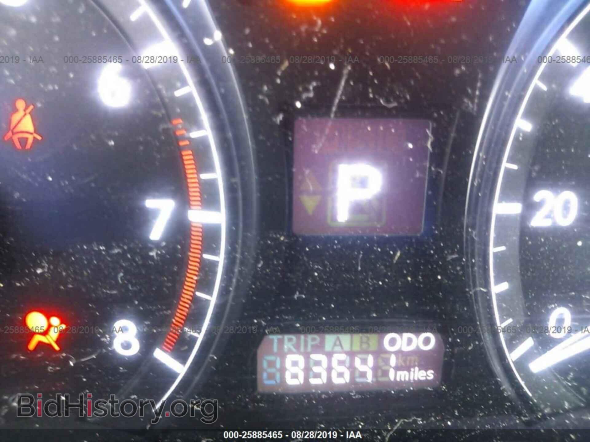 2013 LEXUS RX - VIN: 2T2ZK1BA3DC121156 - Фото 7