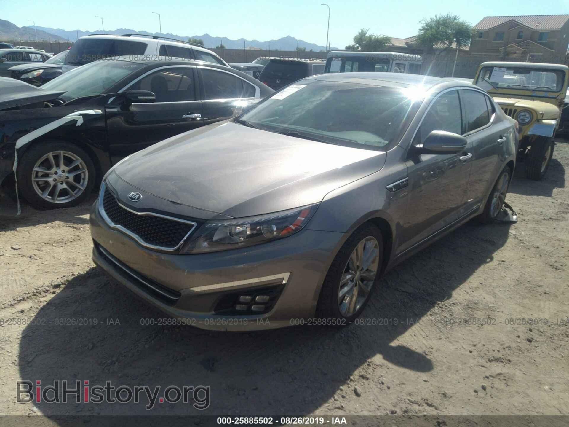 2014 KIA OPTIMA - VIN: 5XXGR4A69EG287908 - Фото 2