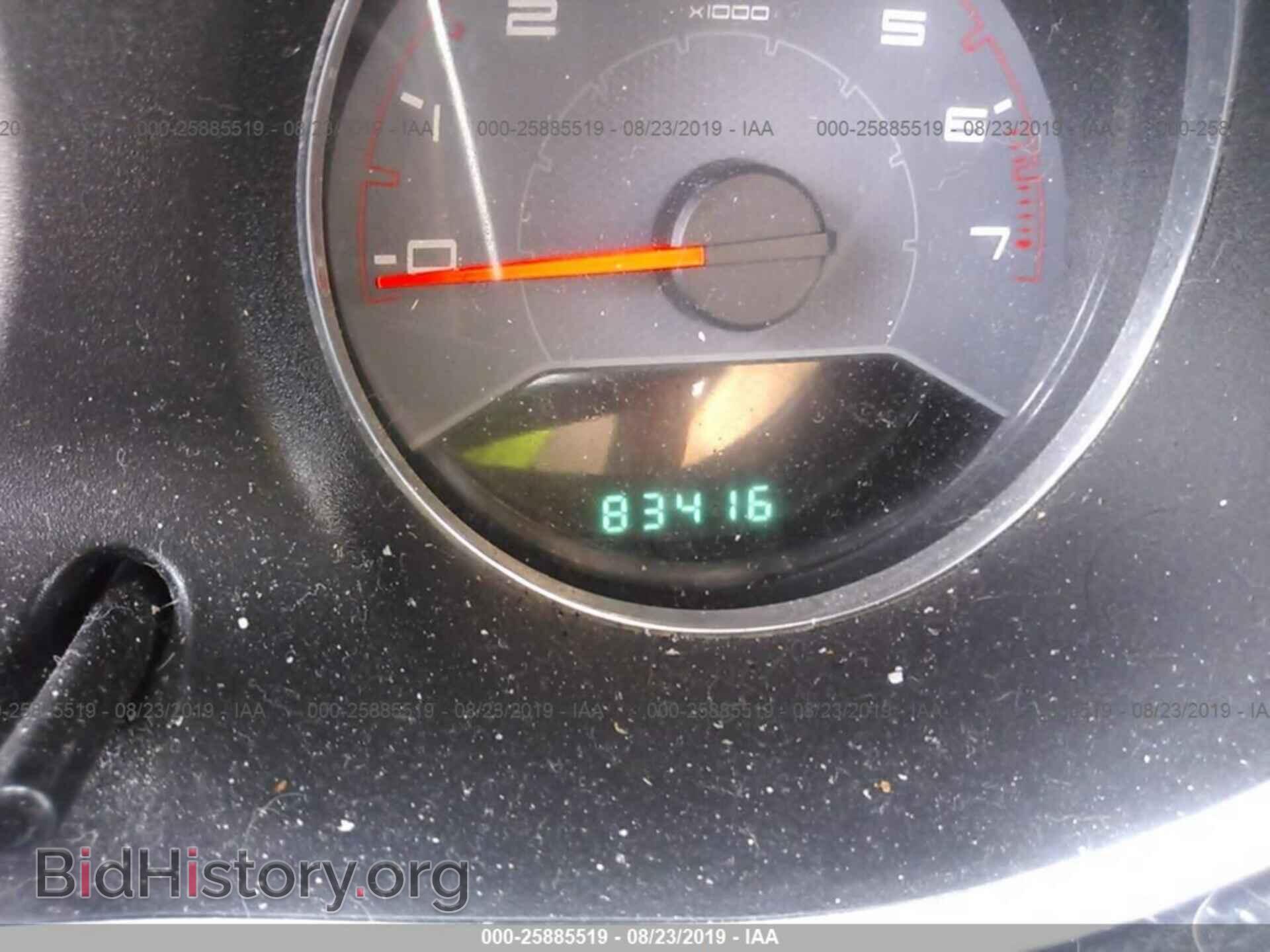 2013 DODGE AVENGER - VIN: 1C3CDZAB6DN648476 - Photo 7
