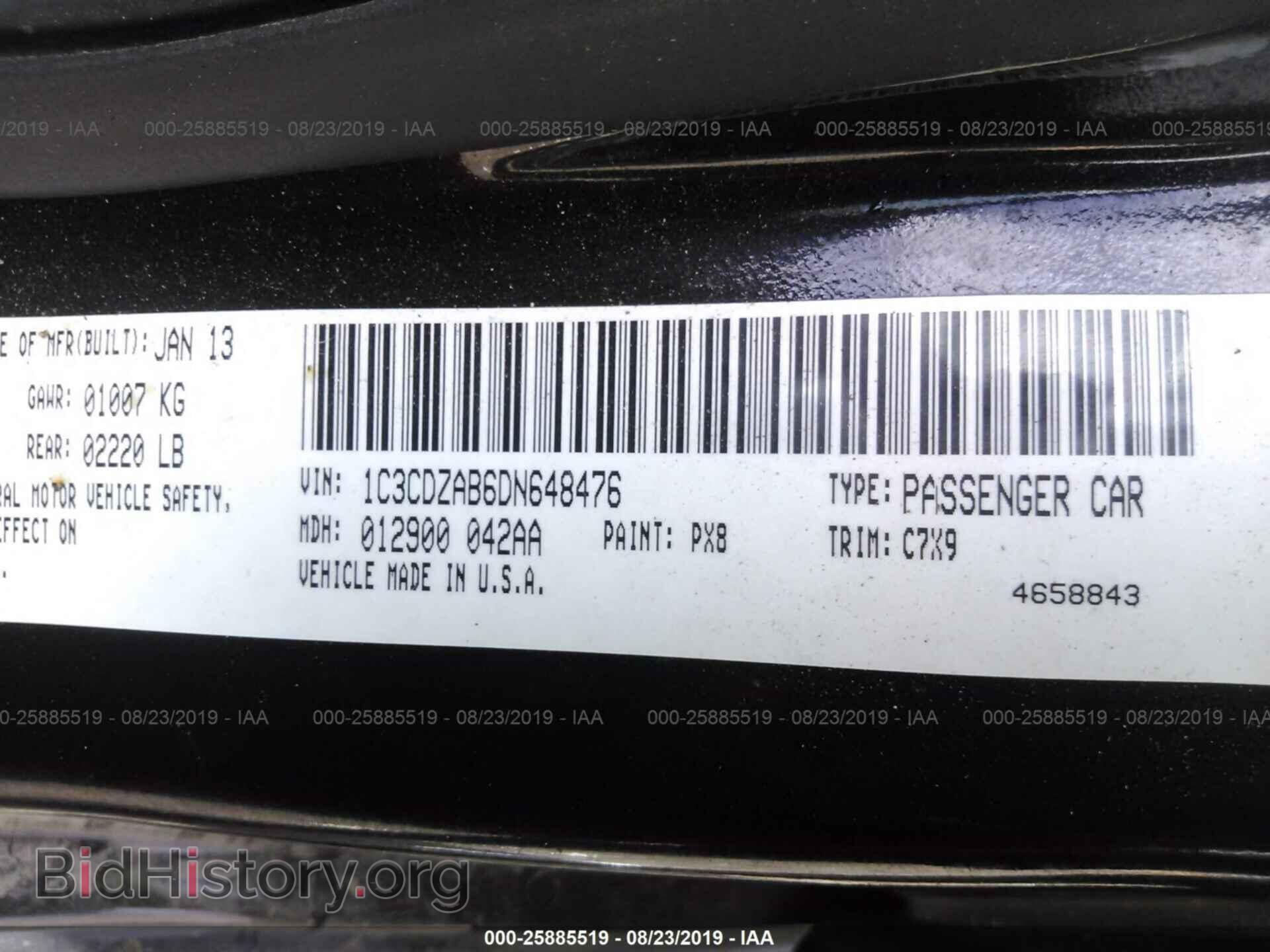 2013 DODGE AVENGER - VIN: 1C3CDZAB6DN648476 - Photo 9