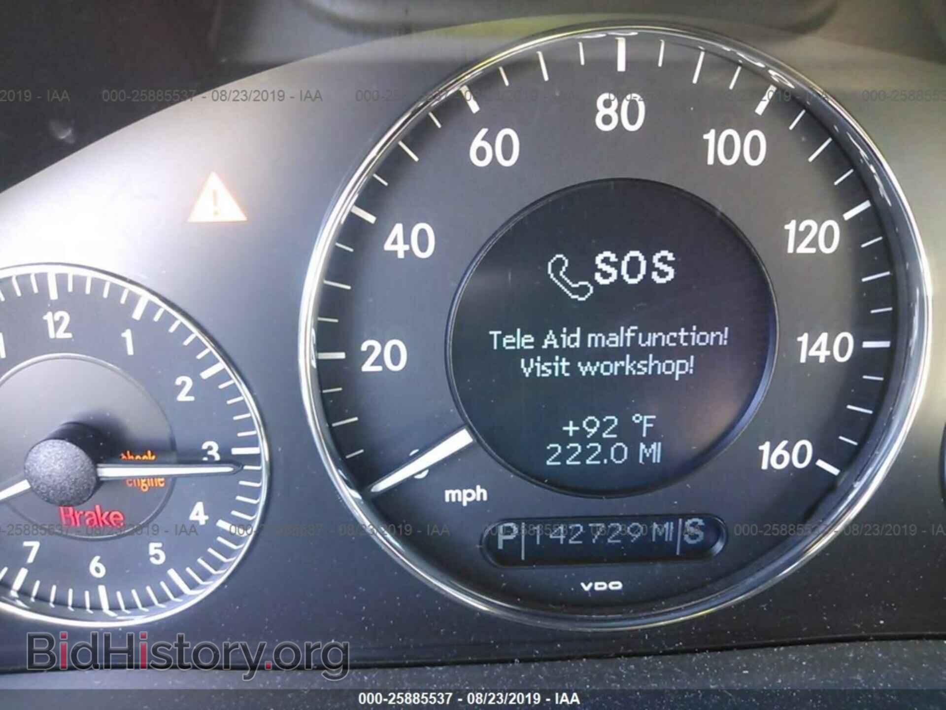 2003 MERCEDES-BENZ E - VIN: WDBUF65J33A293877 - Фото 7