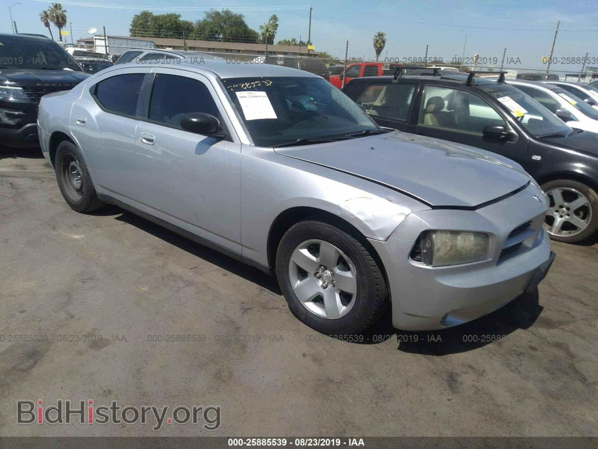 Фотография 2B3KA43R97H846559 - DODGE CHARGER 2007