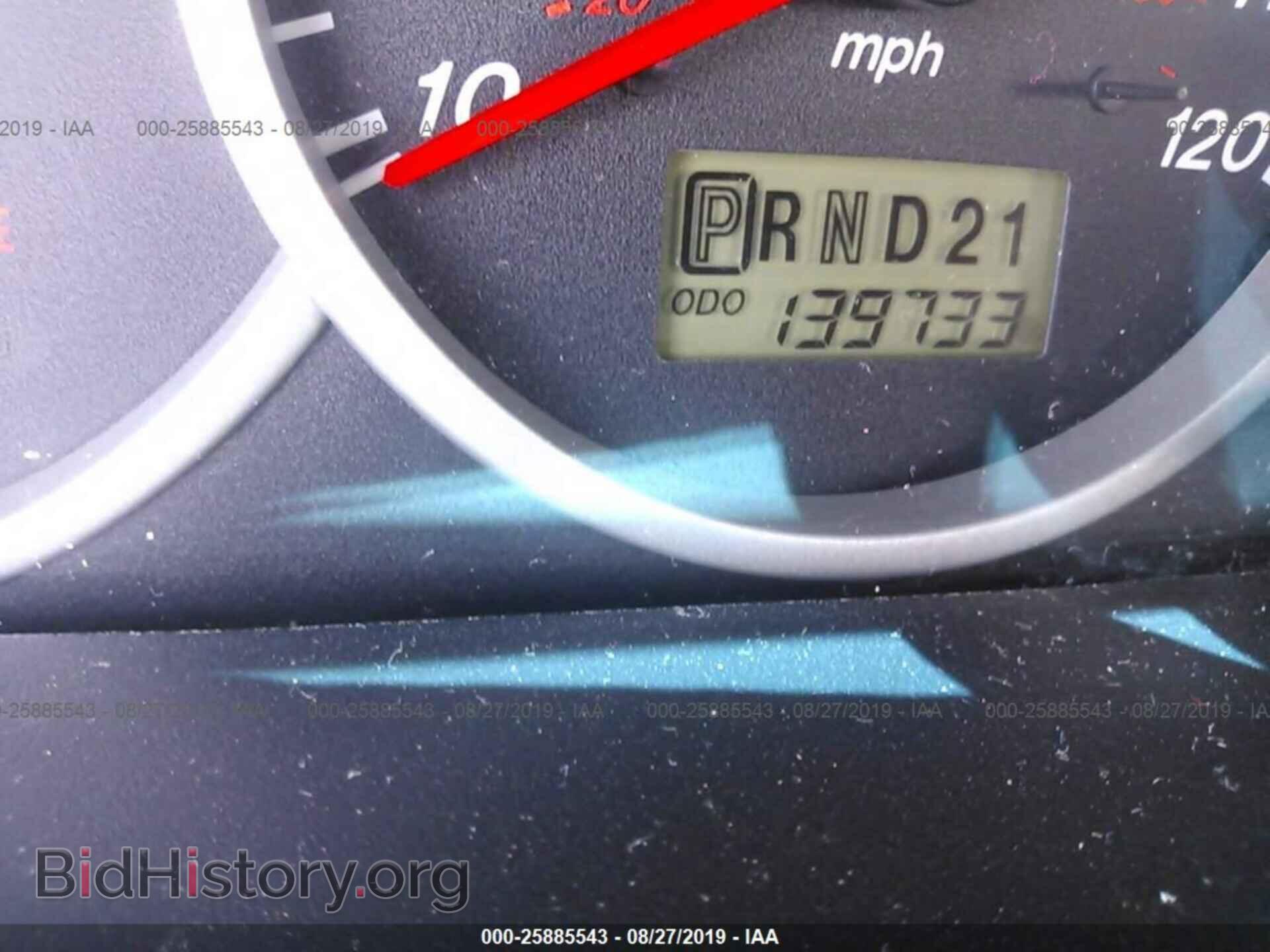 2004 MAZDA TRIBUTE - VIN: 4F2CZ06184KM32347 - Photo 7