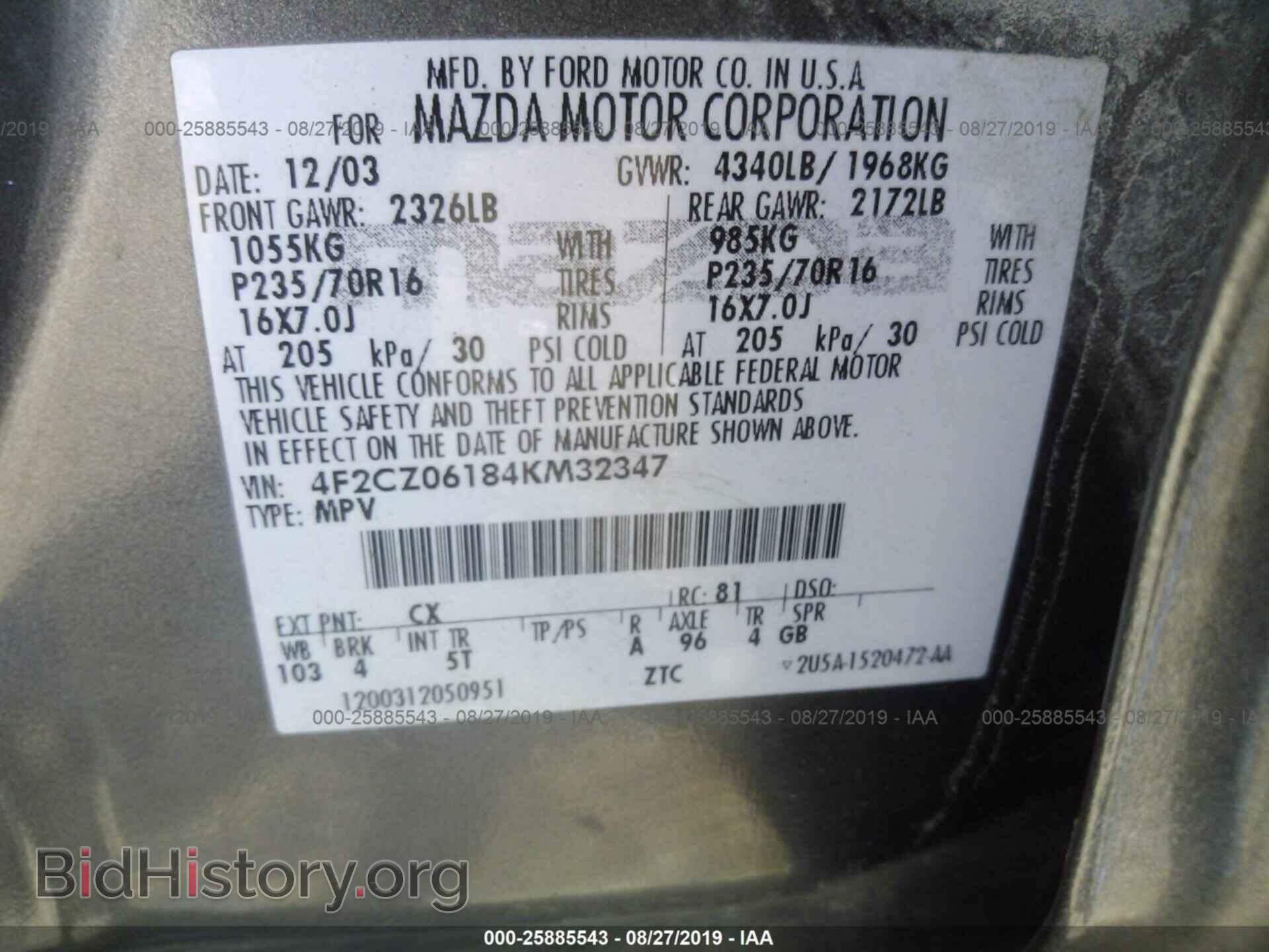 2004 MAZDA TRIBUTE - VIN: 4F2CZ06184KM32347 - Photo 9