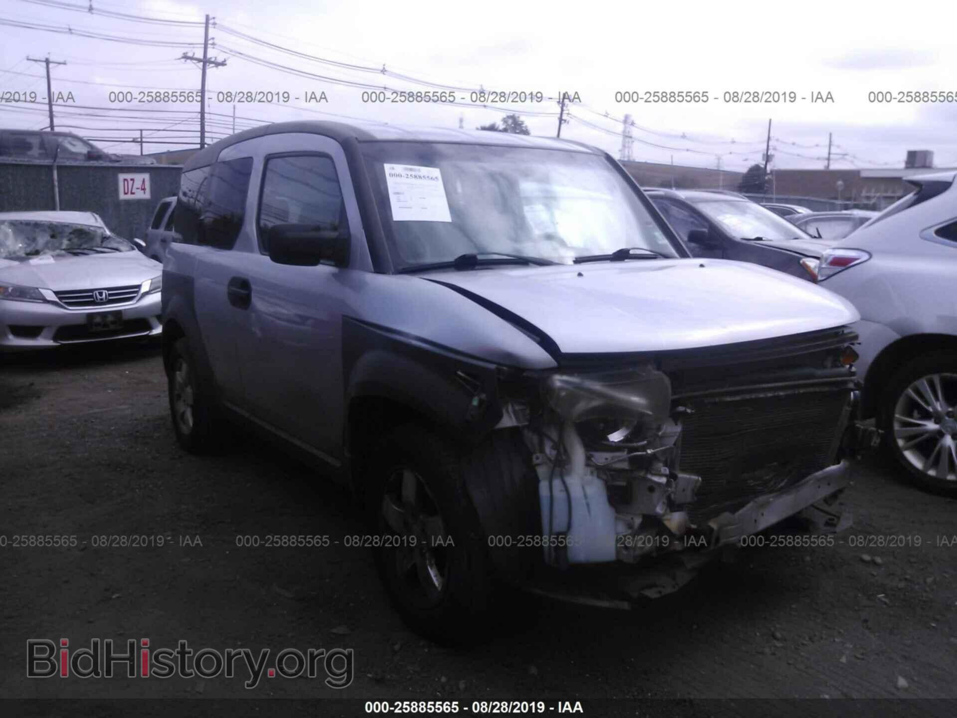 Фотография 5J6YH18533L008267 - HONDA ELEMENT 2003
