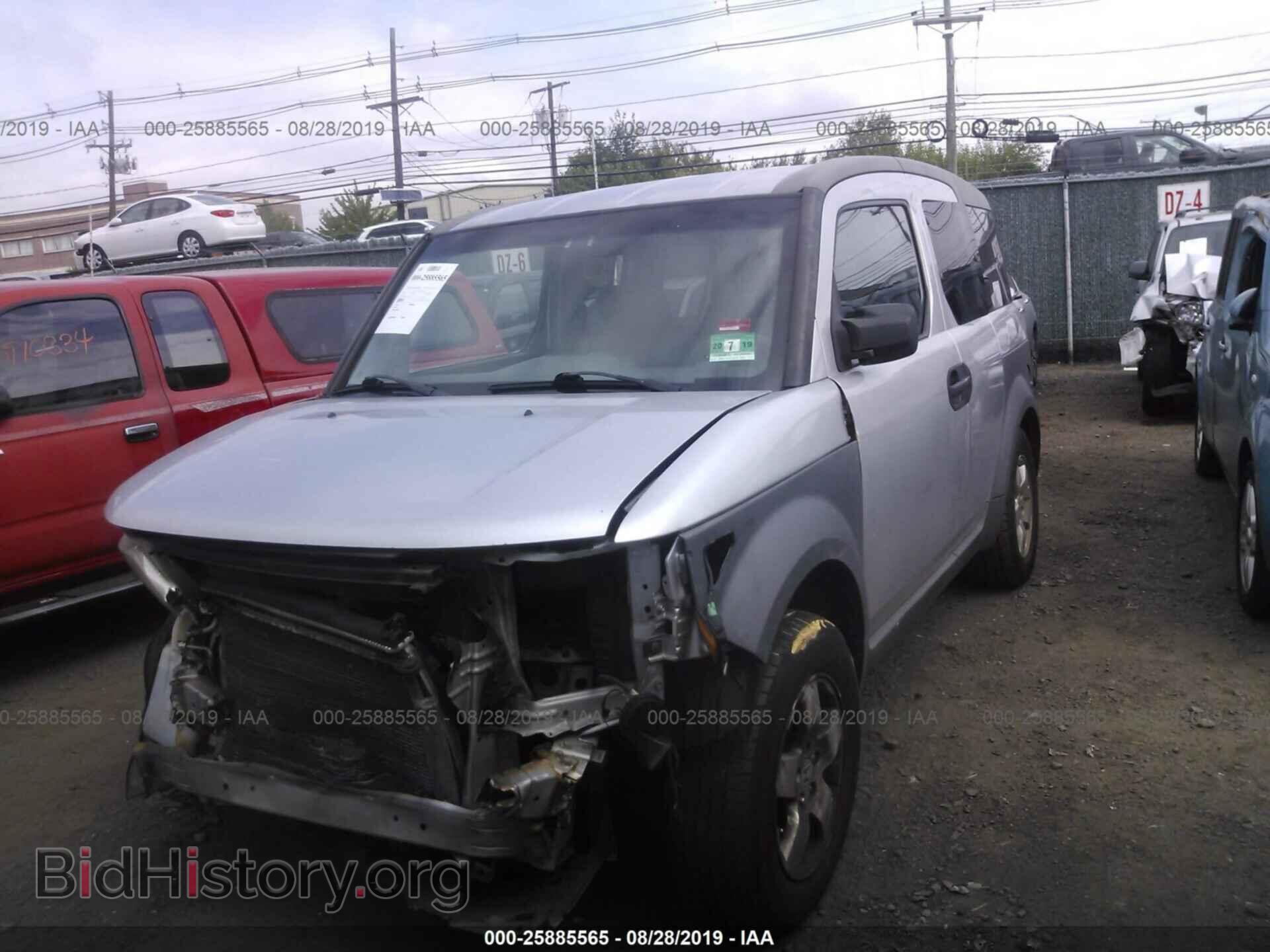 2003 HONDA ELEMENT - VIN: 5J6YH18533L008267 - Фото 2