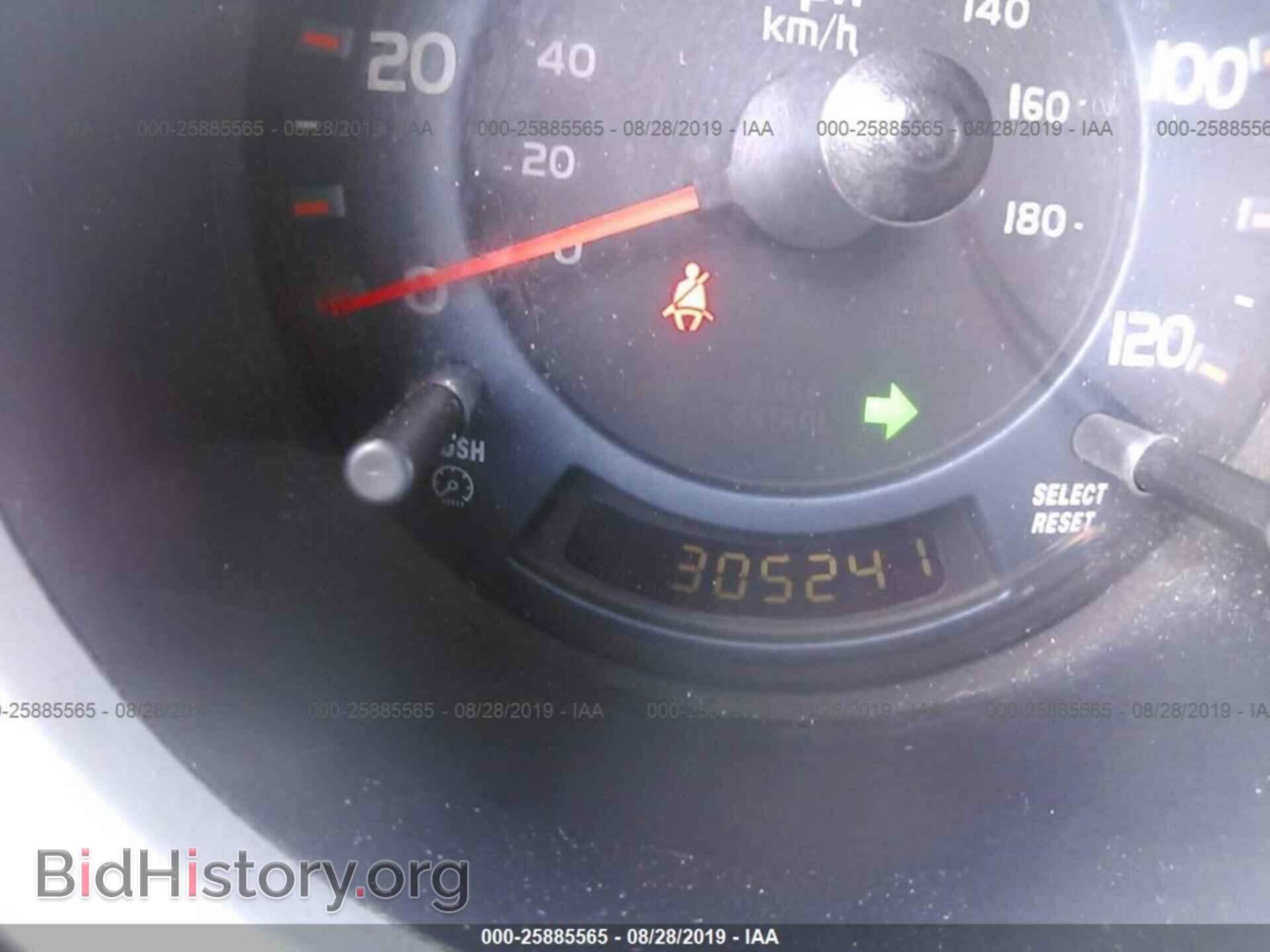 2003 HONDA ELEMENT - VIN: 5J6YH18533L008267 - Фото 7