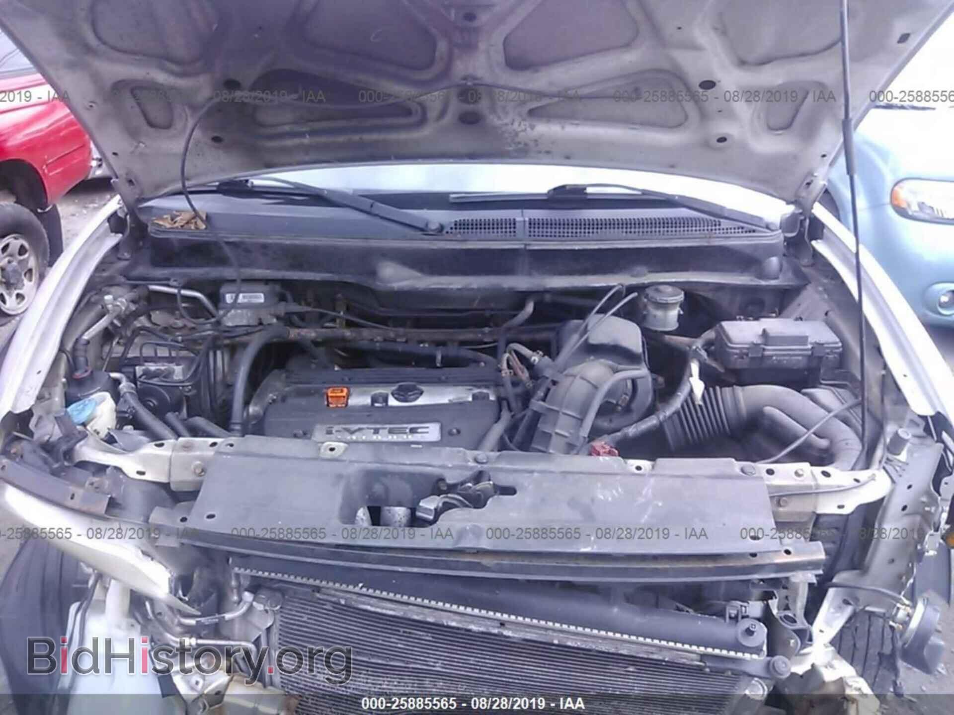 2003 HONDA ELEMENT - VIN: 5J6YH18533L008267 - Фото 10