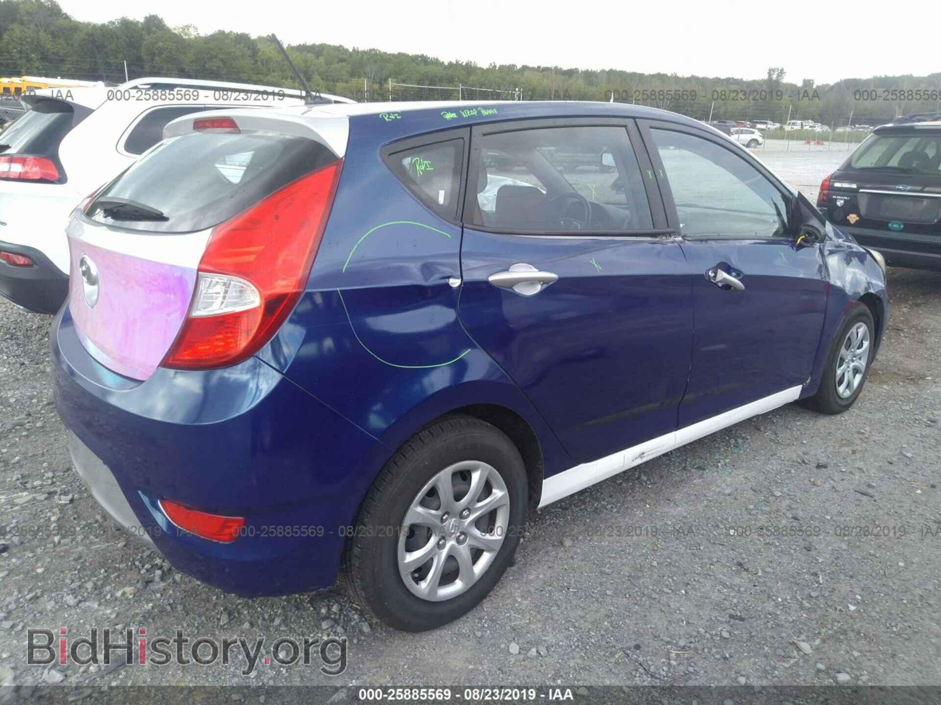 2012 HYUNDAI ACCENT - VIN: KMHCT5AE0CU048506 - Фото 4