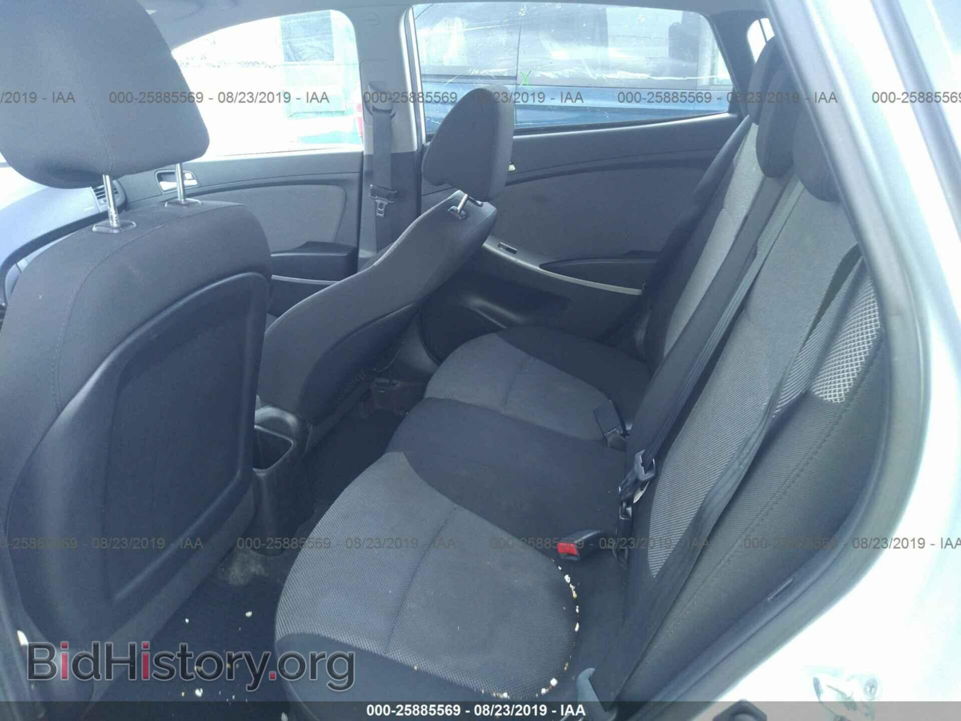 2012 HYUNDAI ACCENT - VIN: KMHCT5AE0CU048506 - Фото 8
