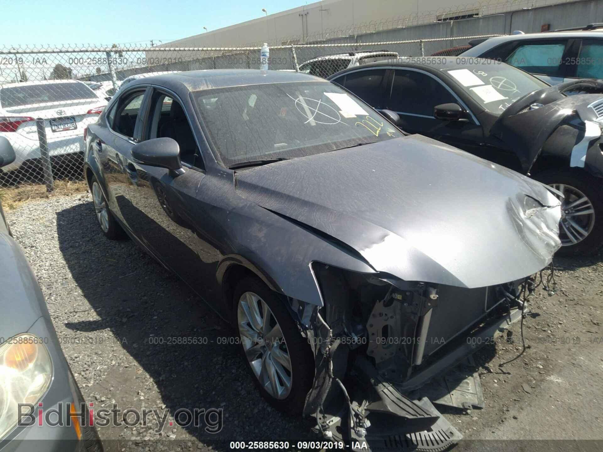 Photo JTHBF1D23F5062303 - LEXUS IS 2015
